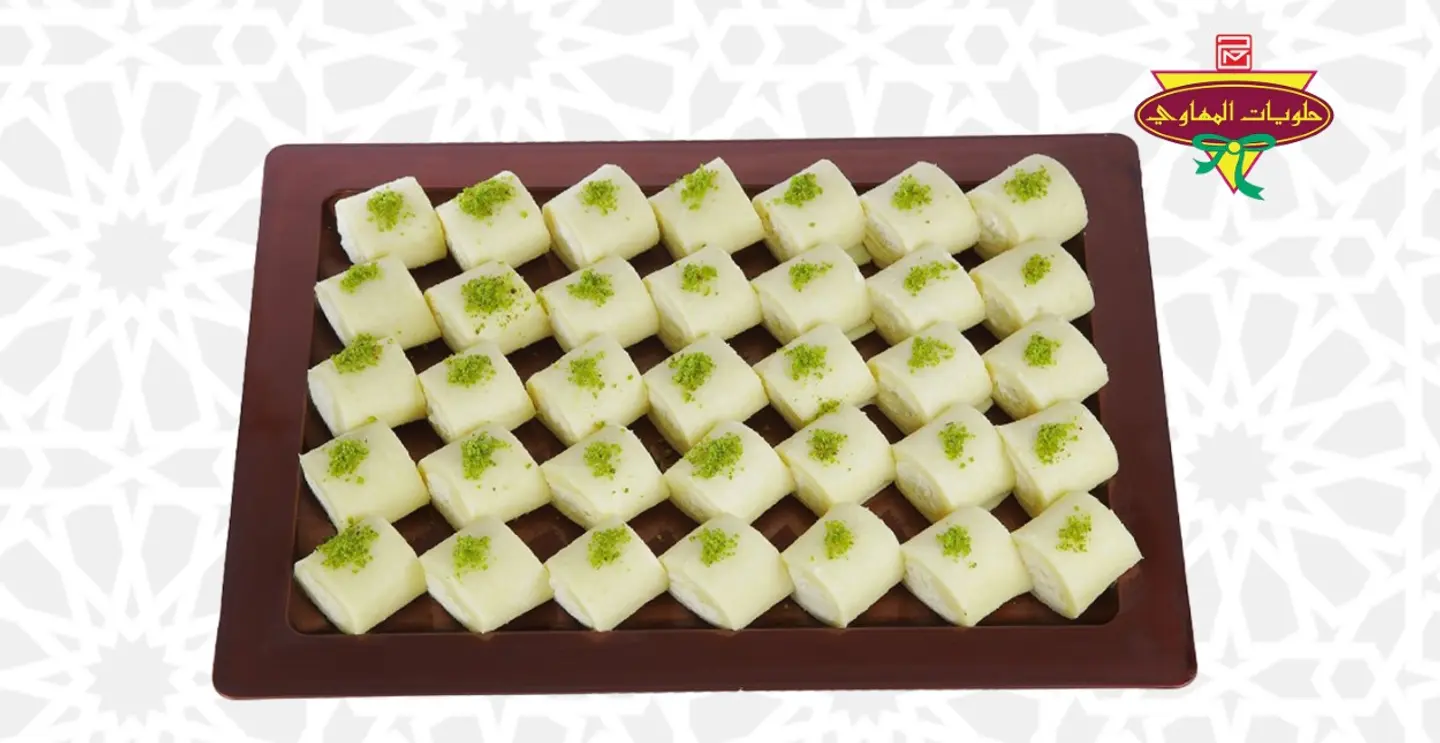 حلاوة الجبن 1 كيلو