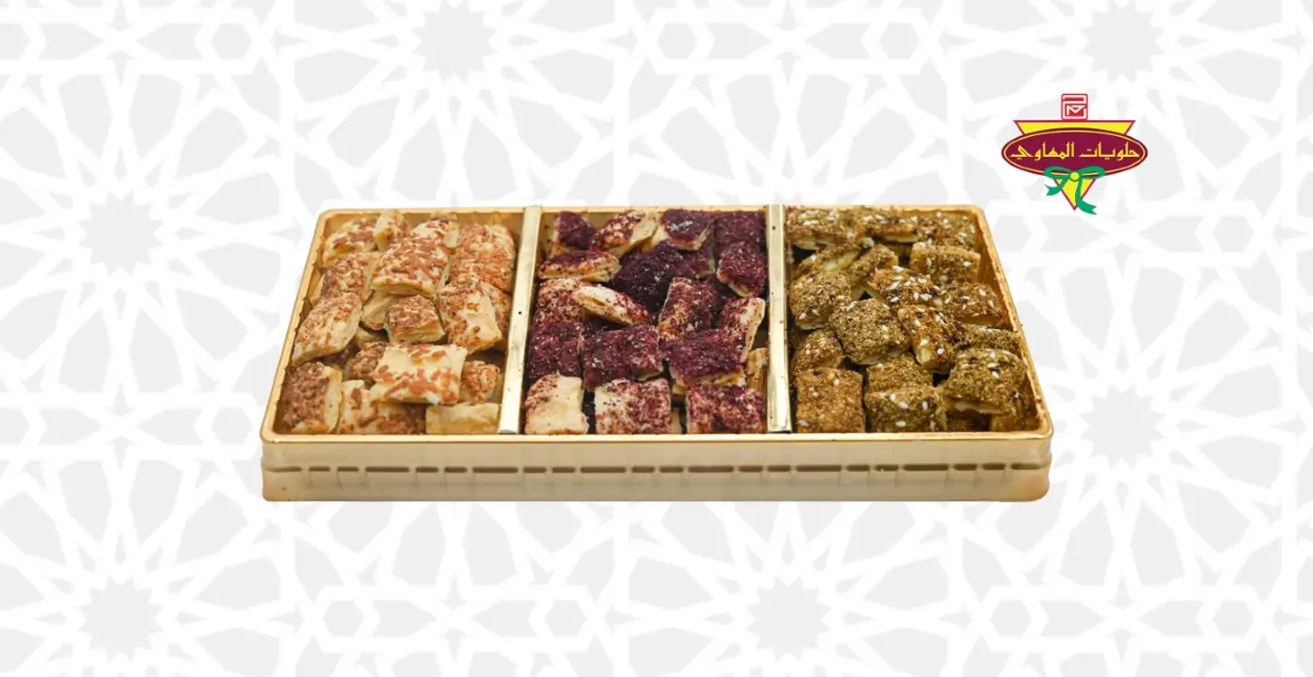 موالح ملفية عبوة كبيرة