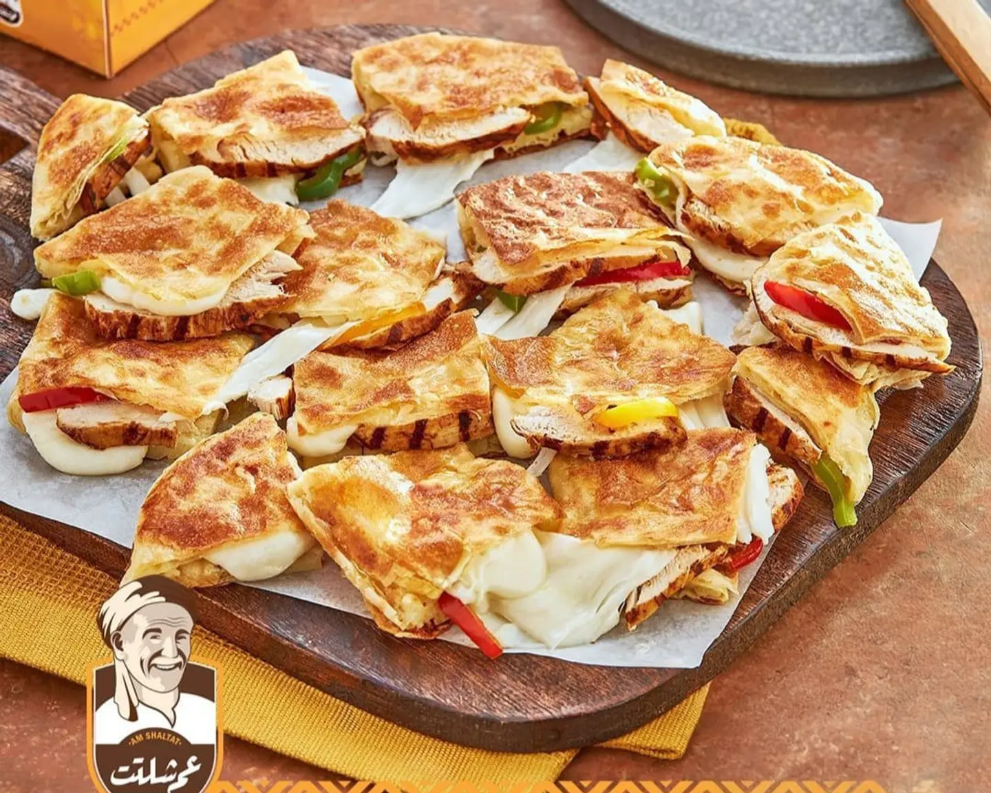 شلتوتة شاورما فراخ