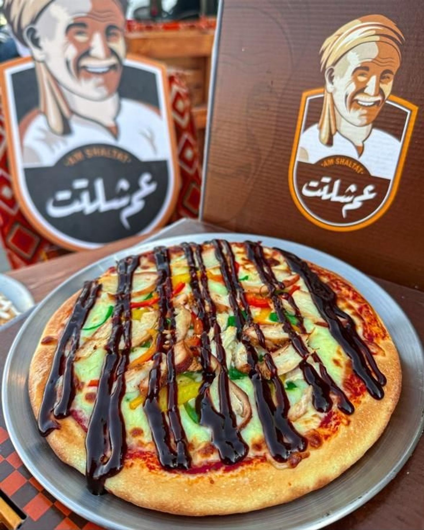 Large Chicken Bbq Pizza
