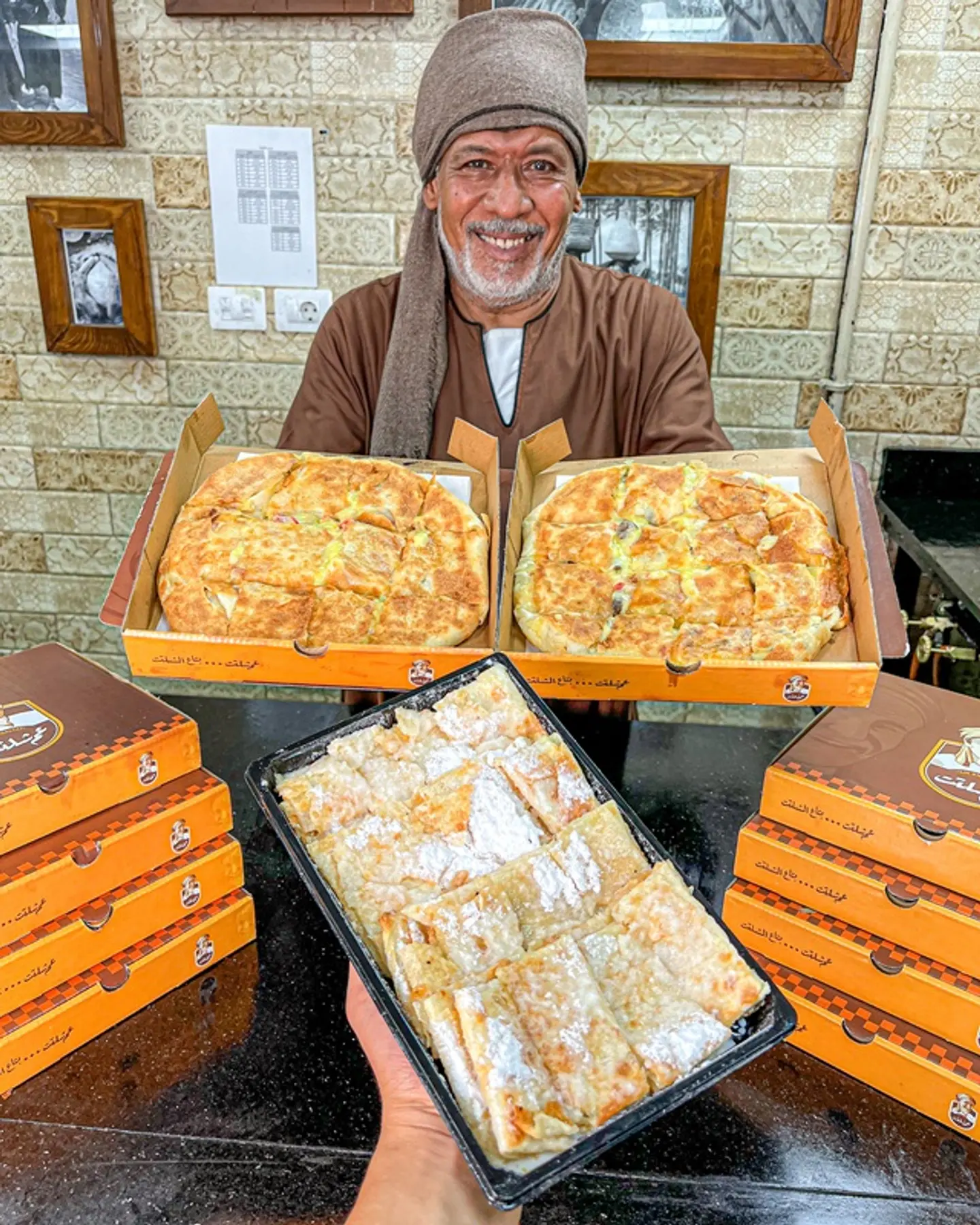عرض السوبر دويتو