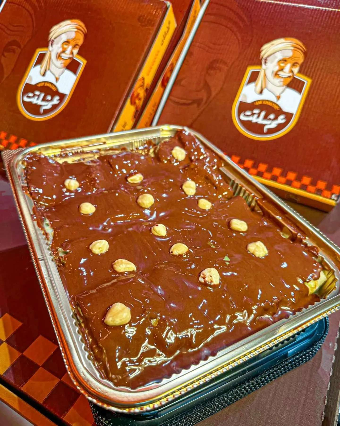 فطير نوتيلا صغير