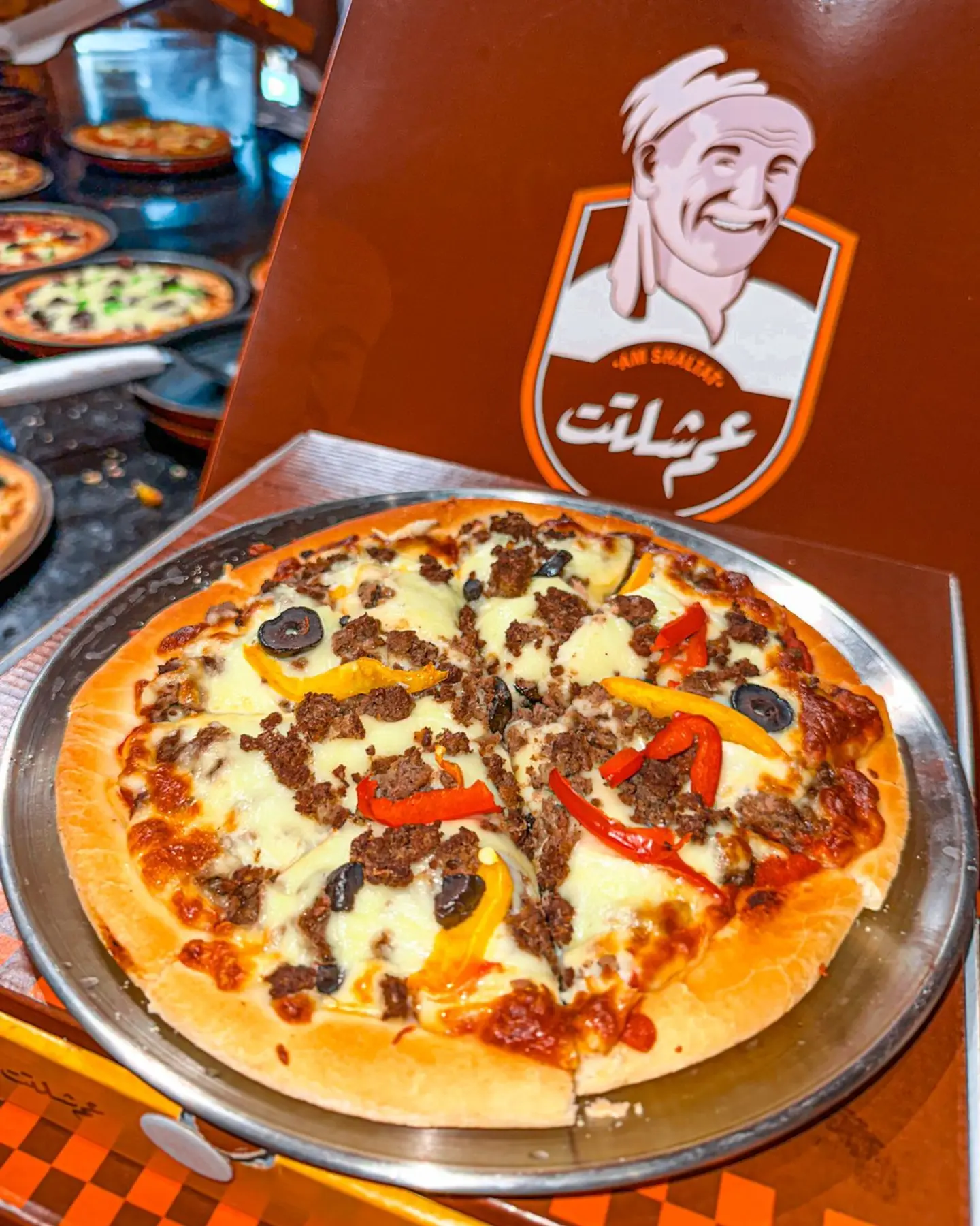 بيتزا مكس لحوم وسط