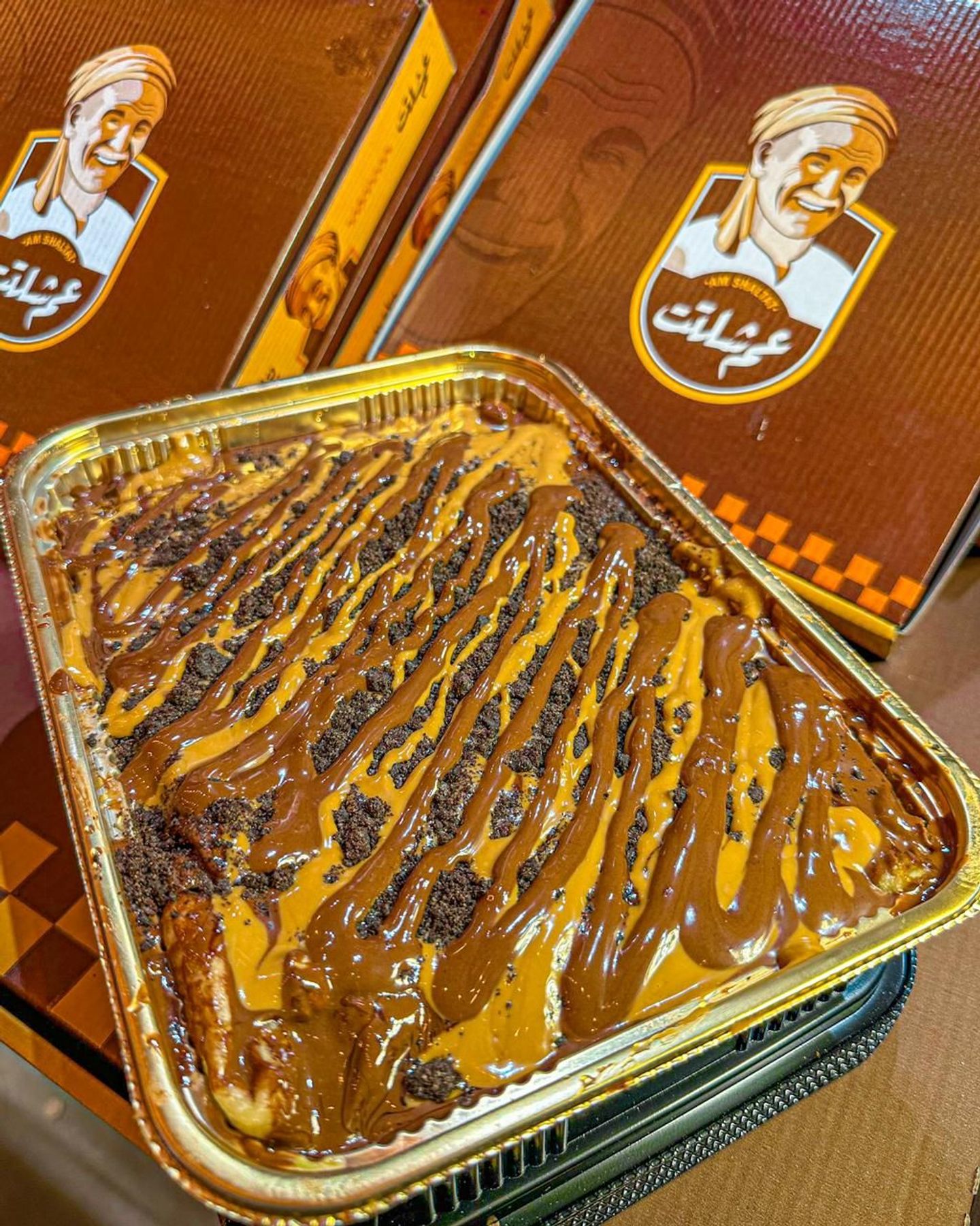 فطير لوتس بالنوتيلا والاوريو