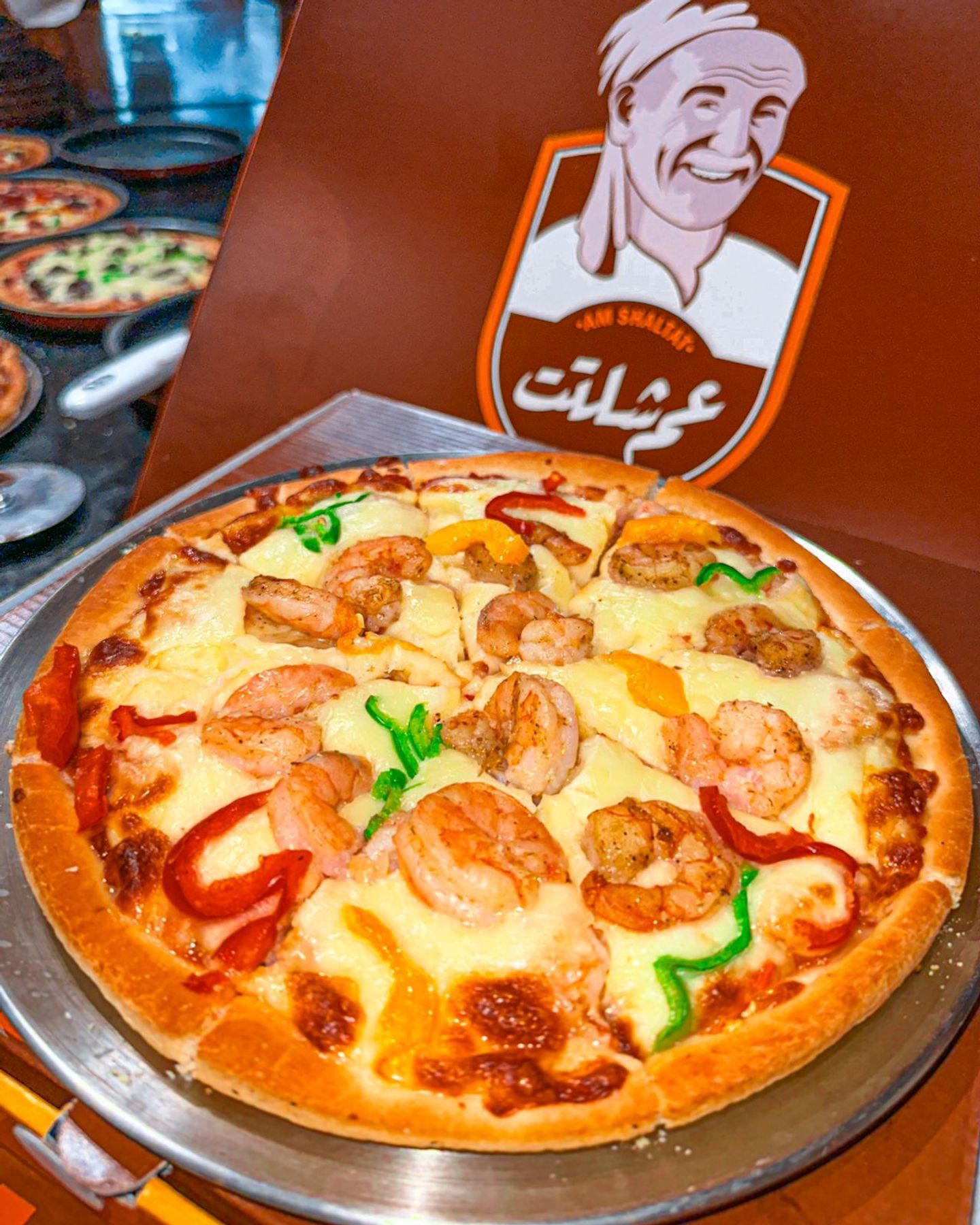Large Shrimp Pizza