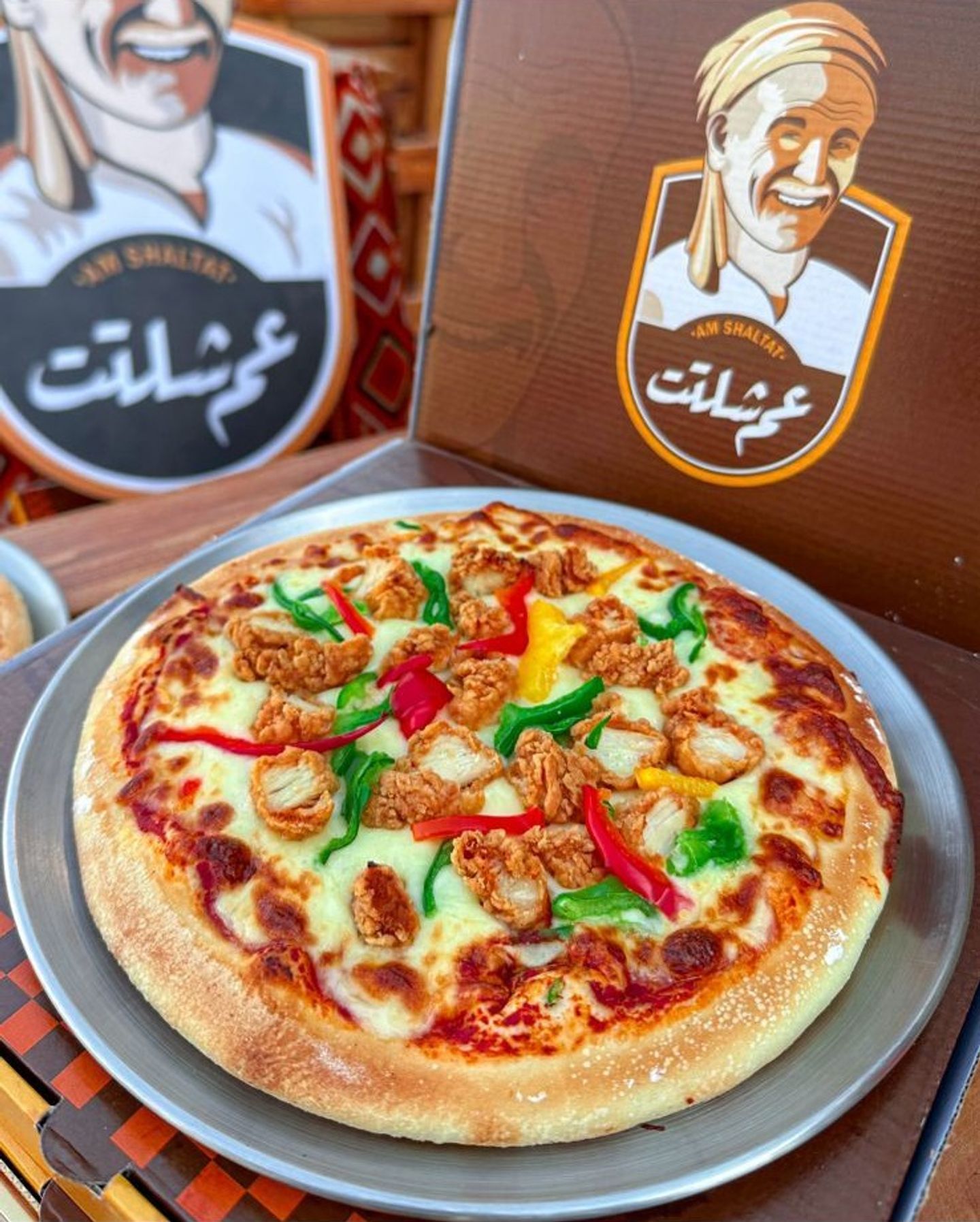 Medium Chicken Ranch Pizza