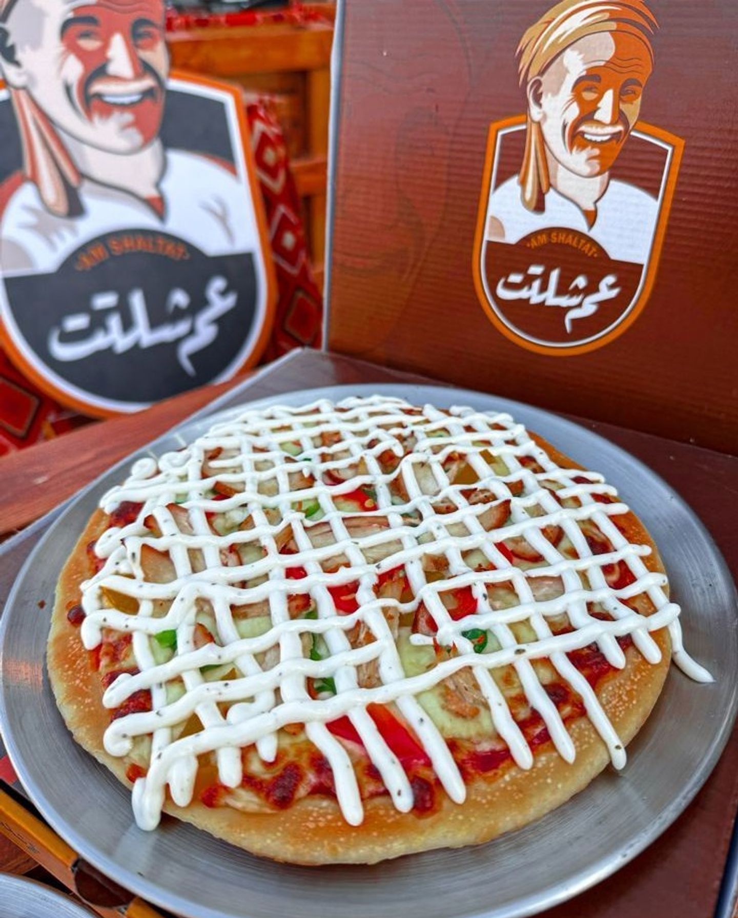 Medium Crunchy Chicken Pizza With Sauce