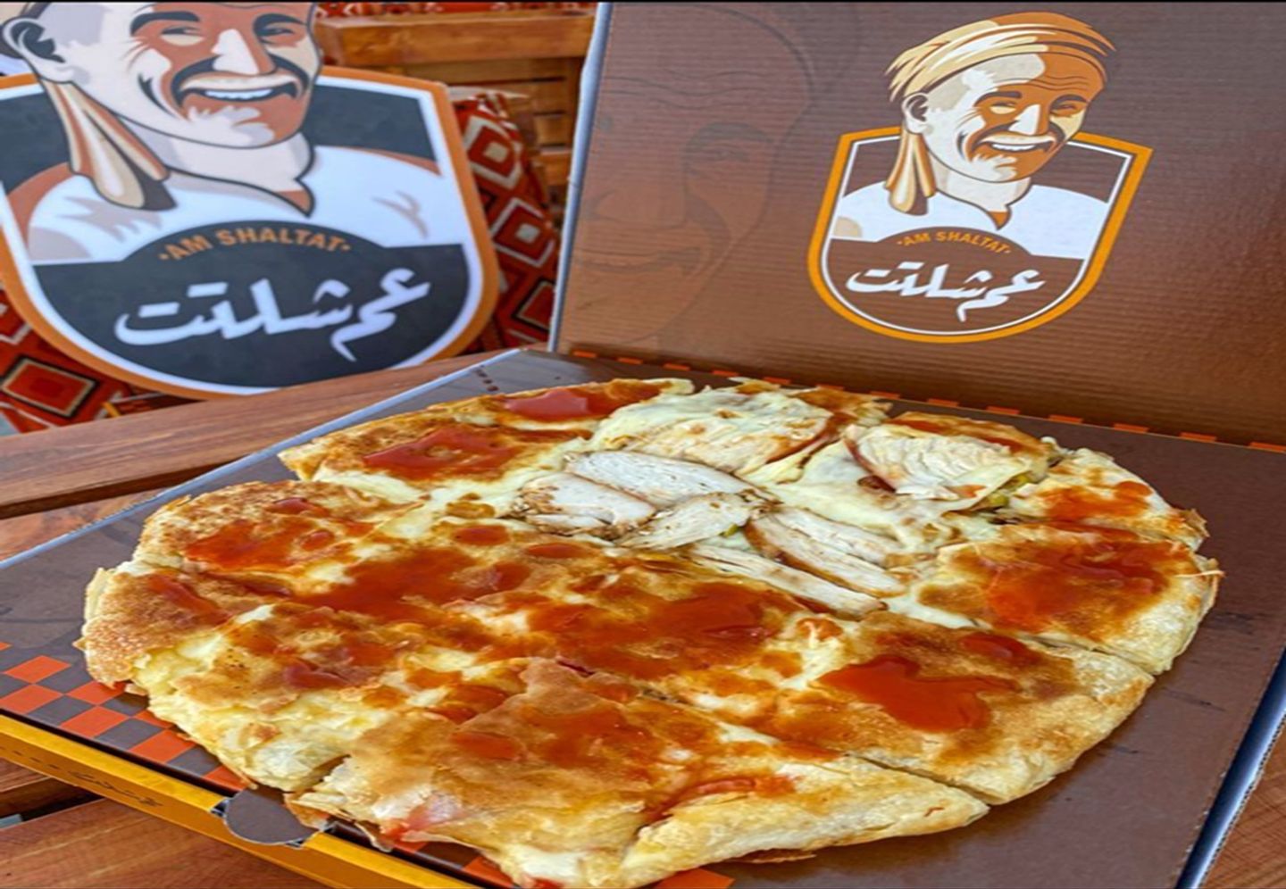 فطير هوت صوص تشيكن كبير