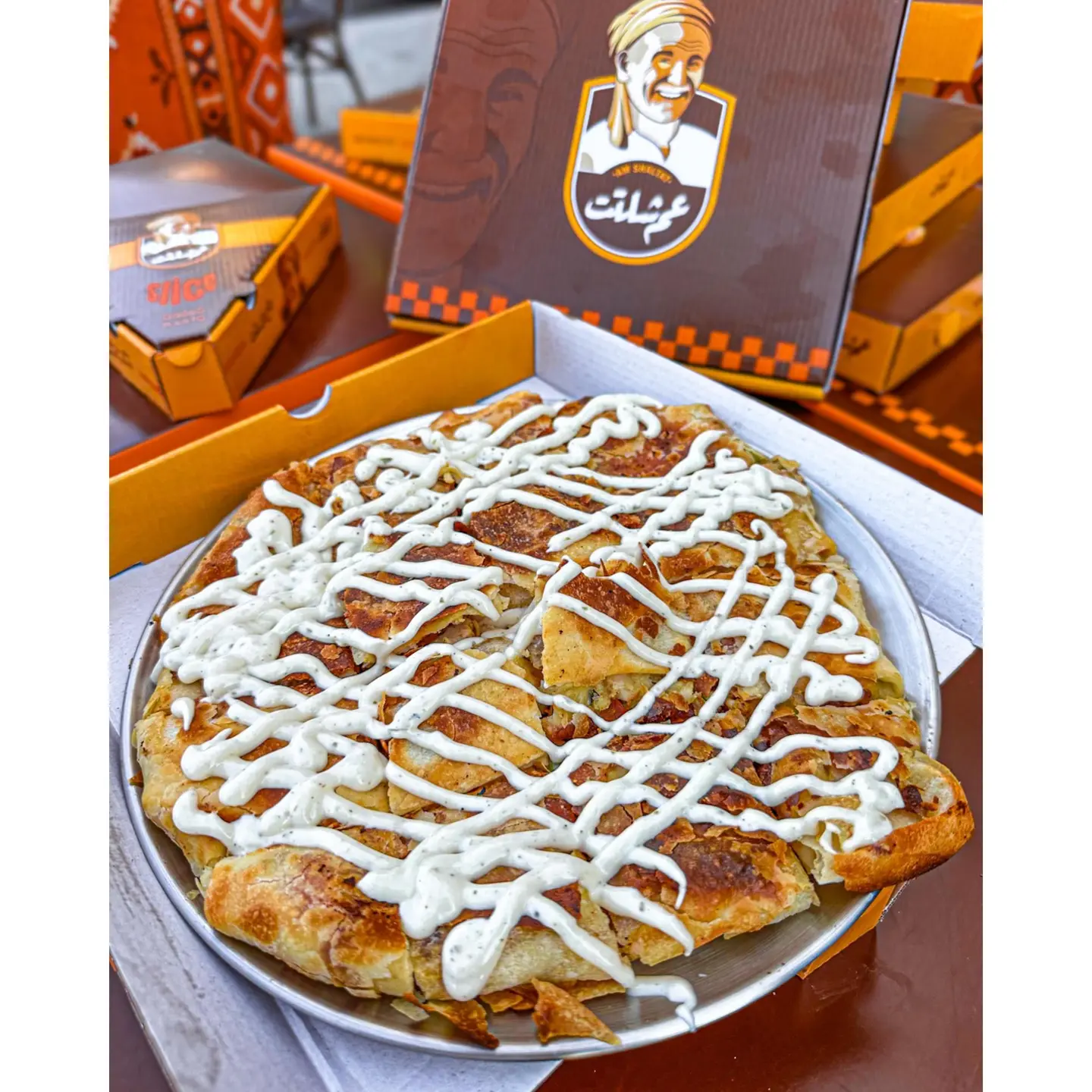 فطير رانش وسط