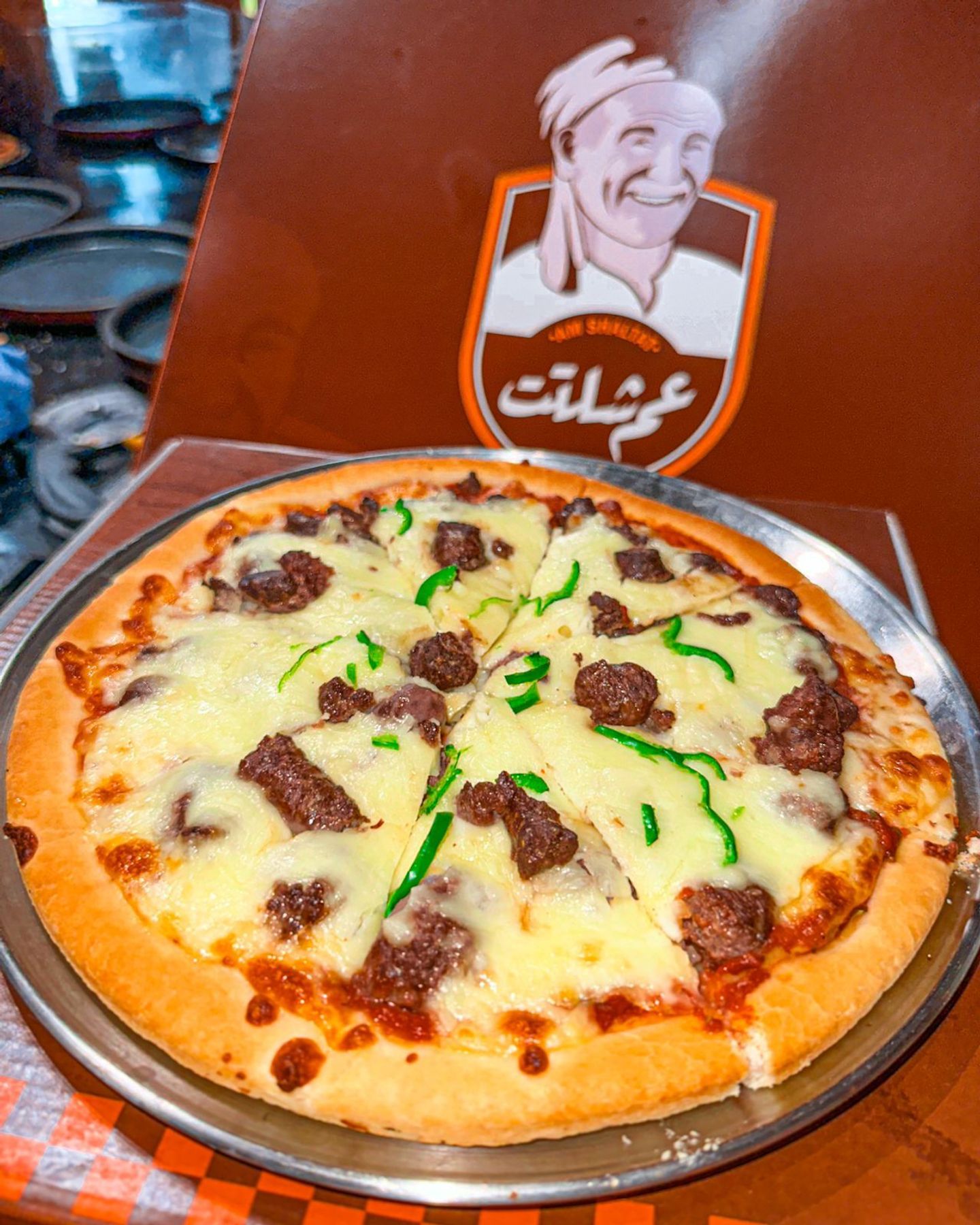 Medium Pastrami Pizza