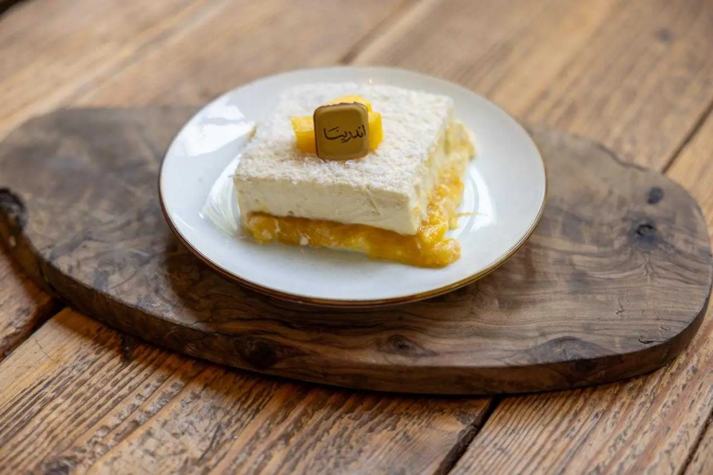 كيكة المانجو