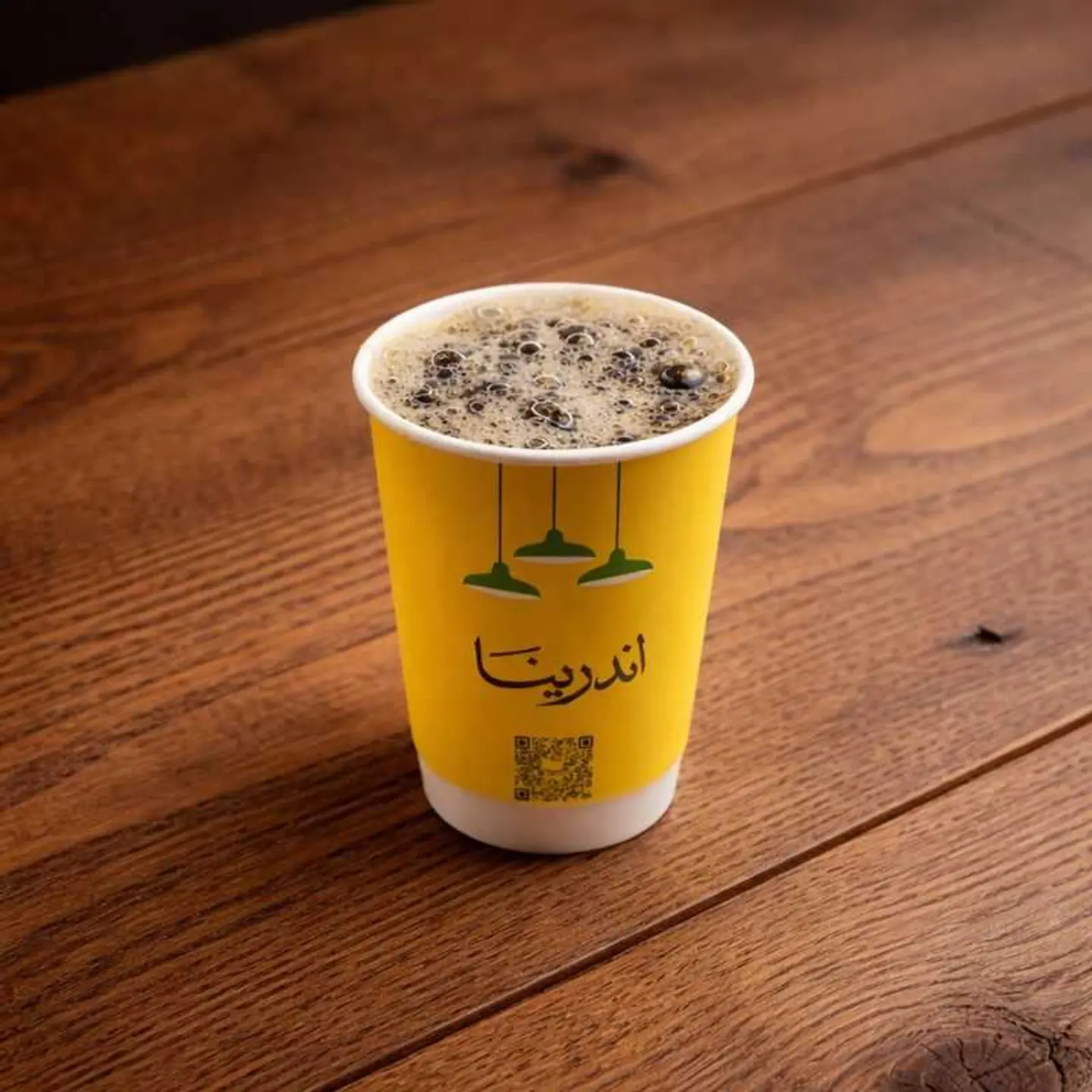 قهوة اليوم 12 اونص