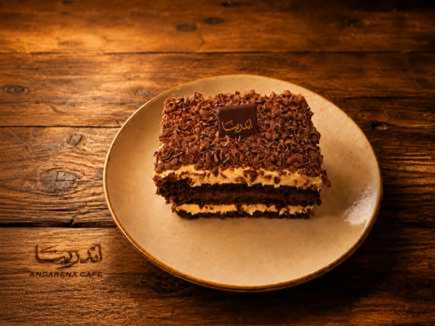 Dolce Cake