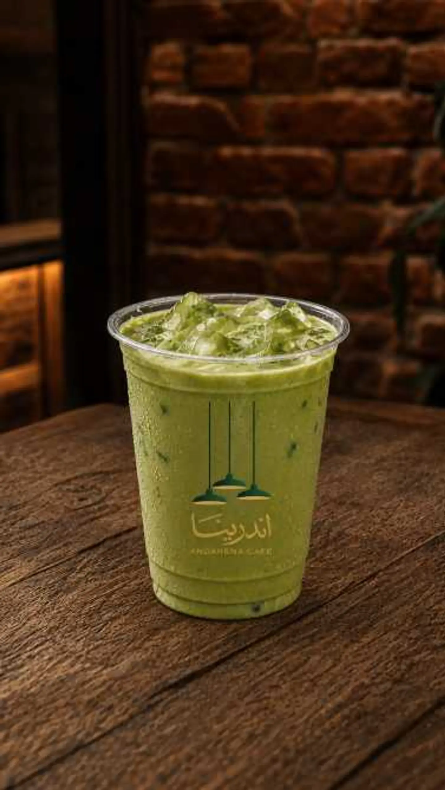 Ice Matcha