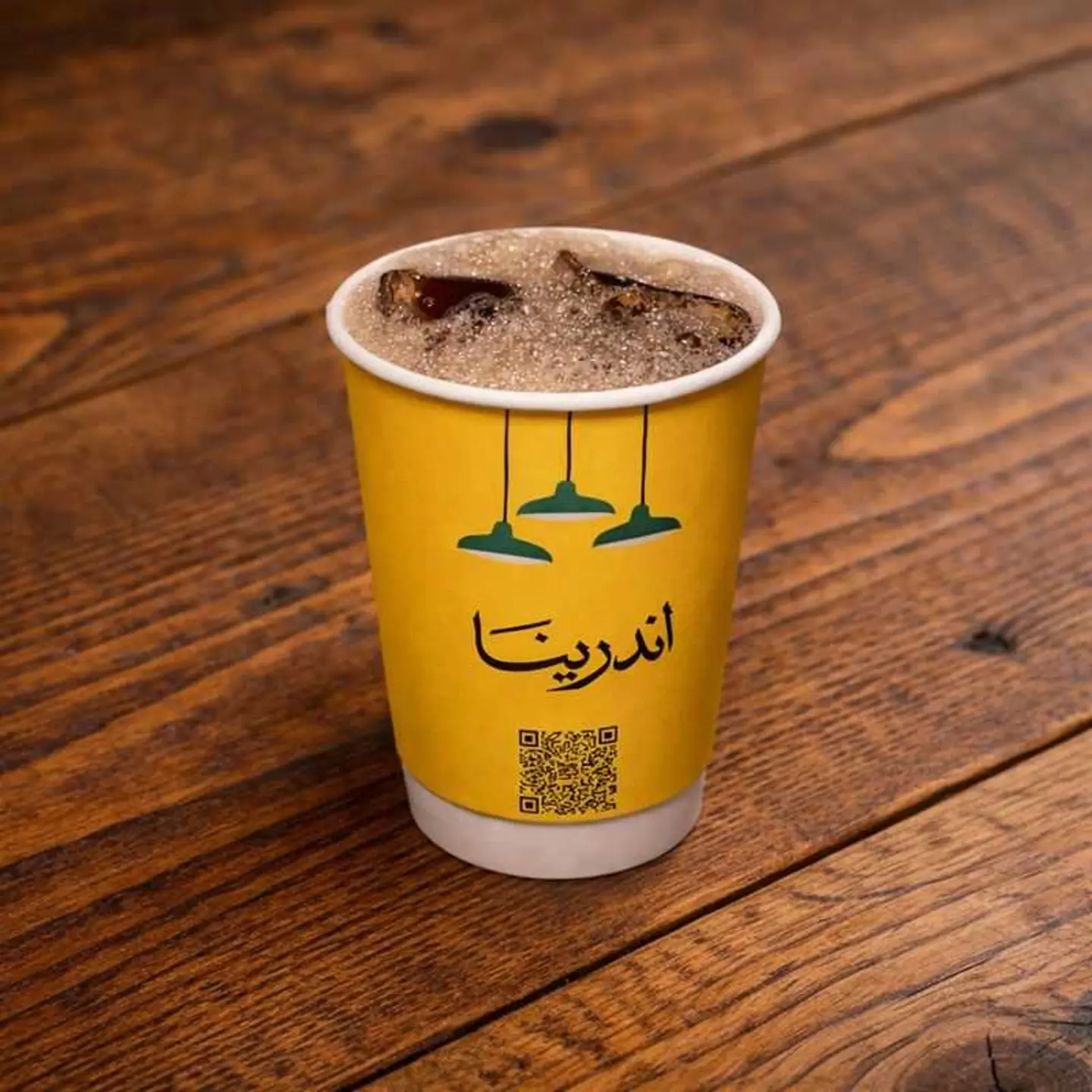 Iced Coffee Day