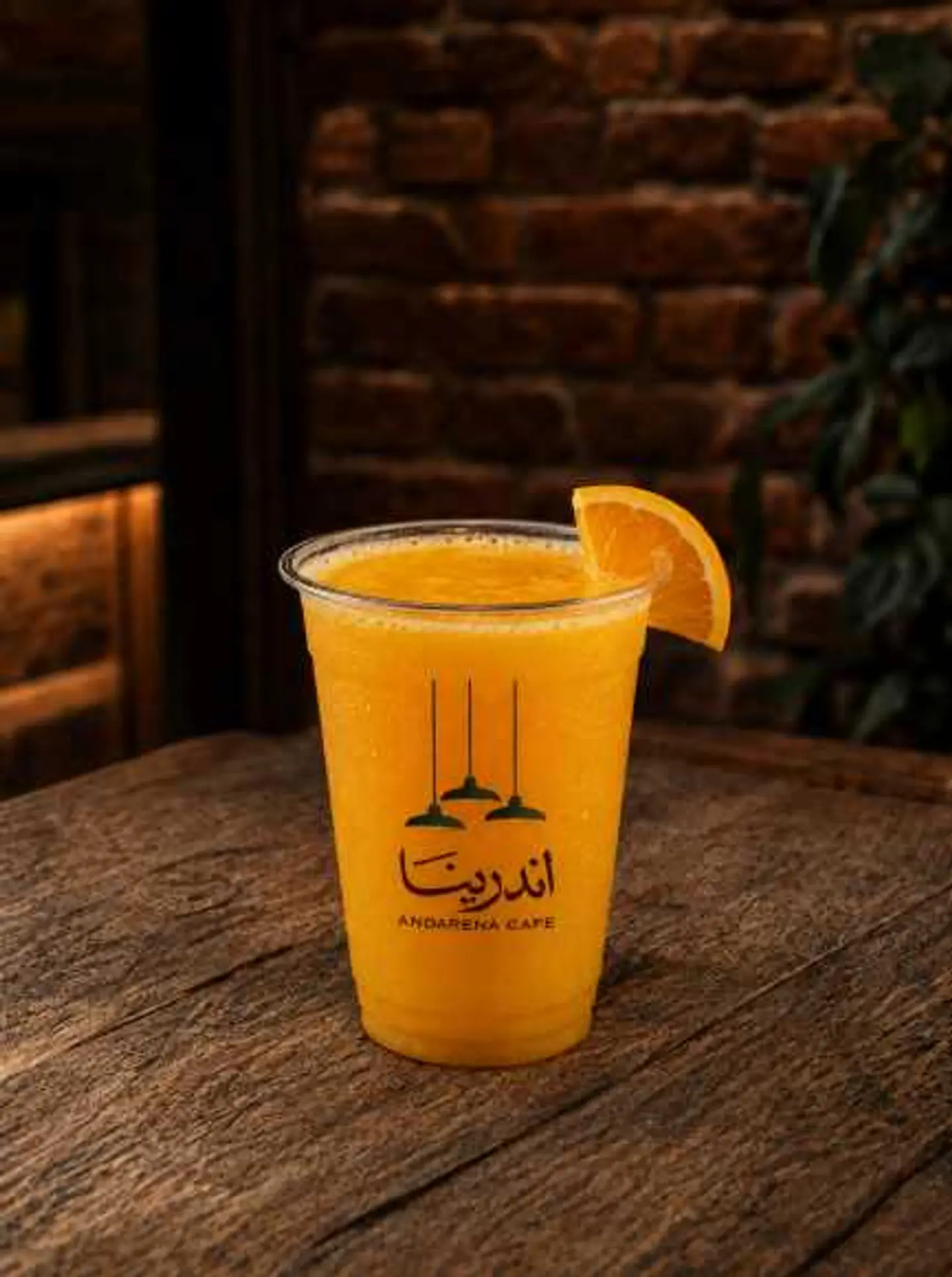 Orange Juice