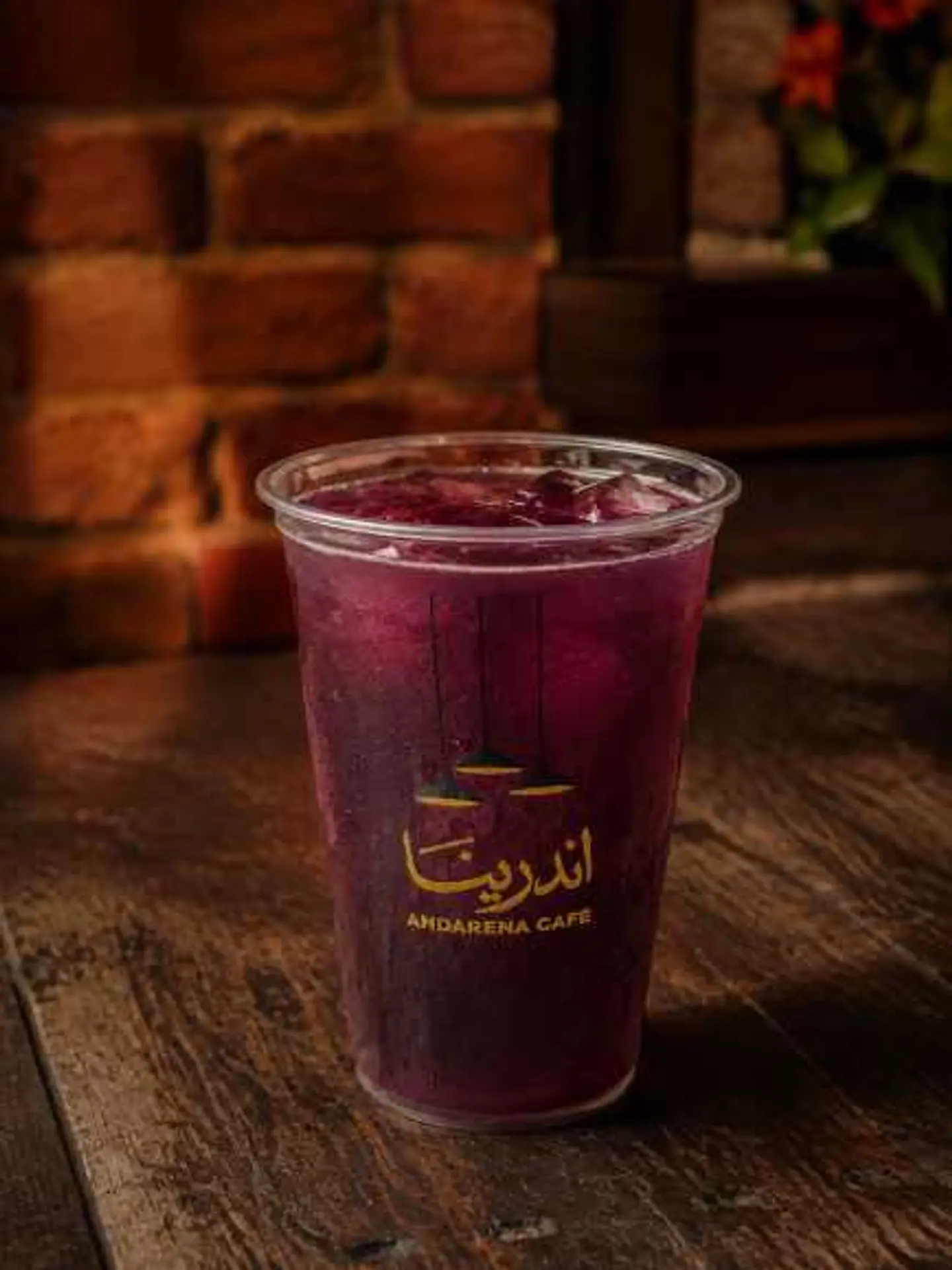Andarena Ice Tea