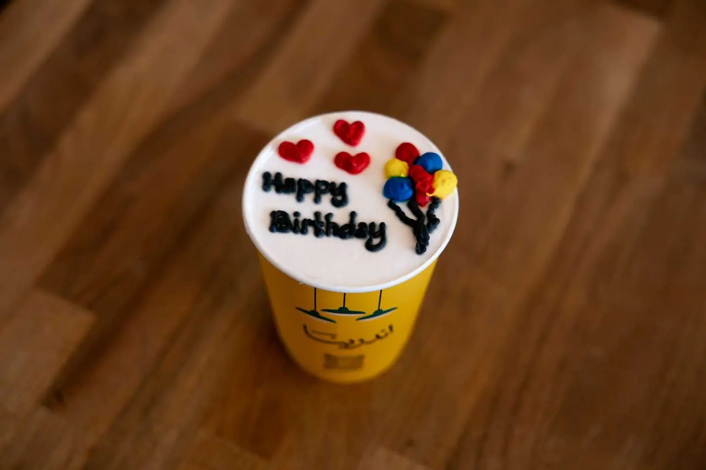 ميني لانش بوكس