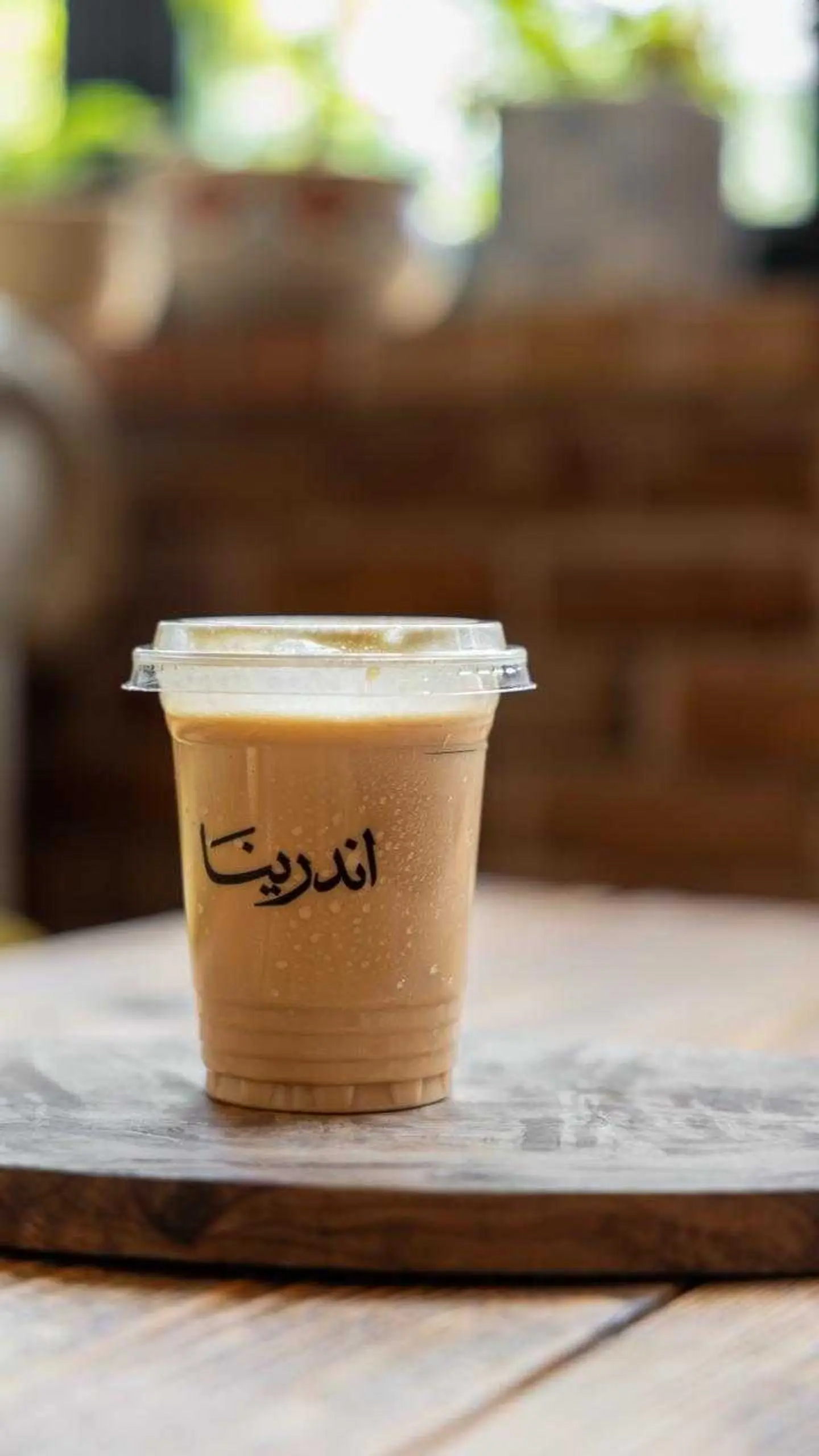 بينا كولادا