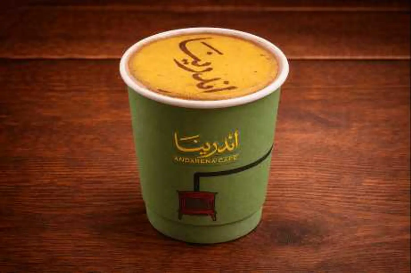 Hot Chocolate