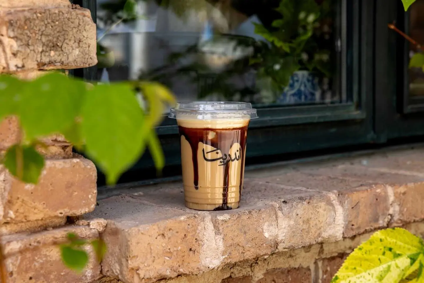 آيس وايت موكا