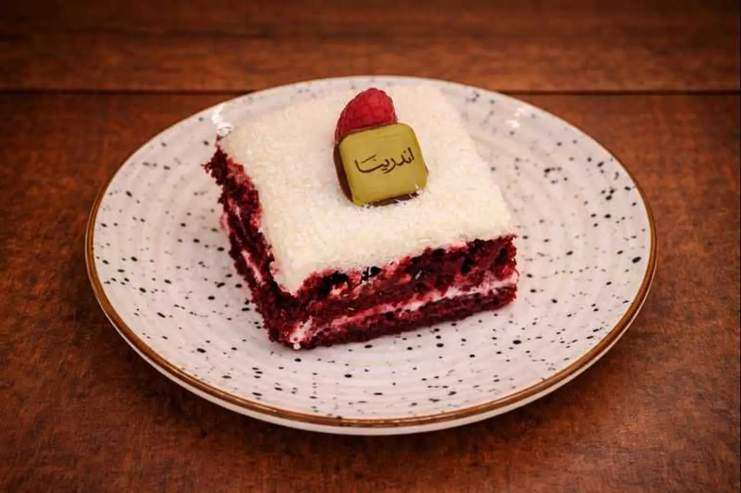 Coconut Cake