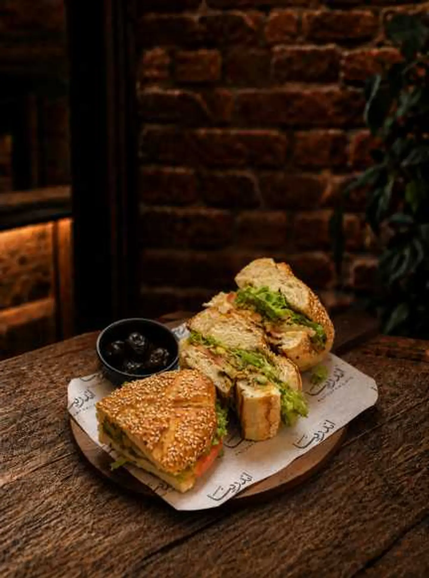 Spicy Tuna Sandwich