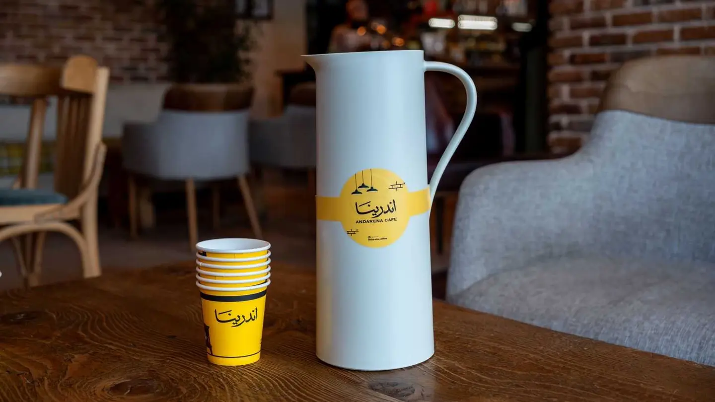 Coffee Day Thermos