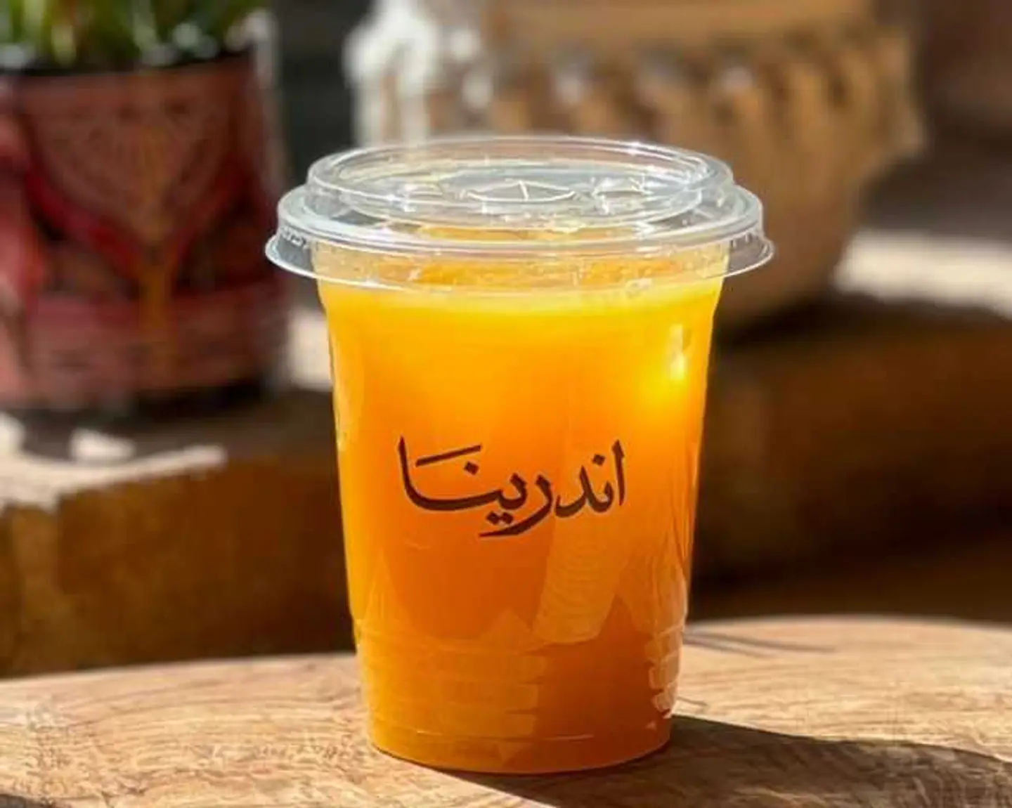 عصير برتقال