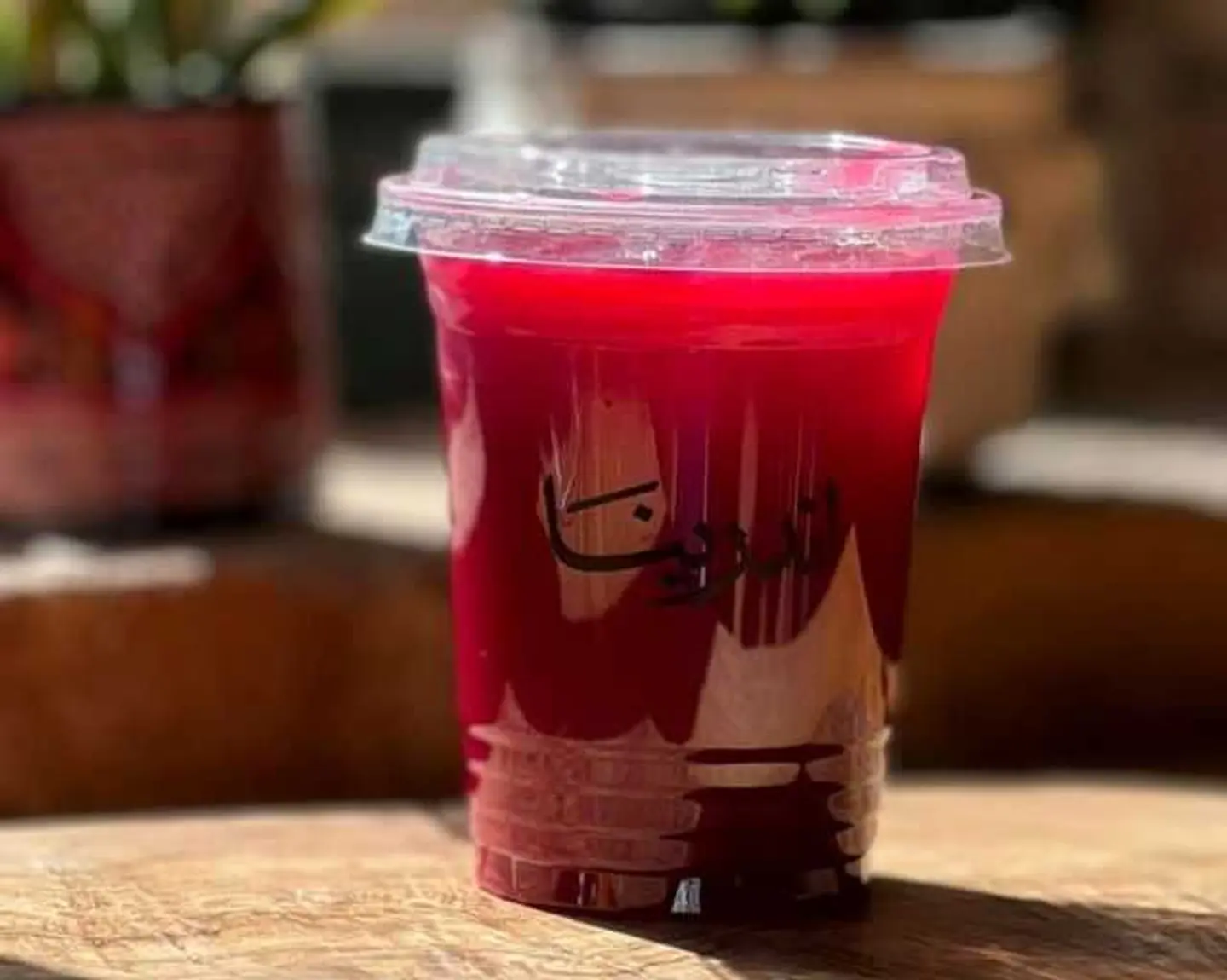 نكهة أندرينا