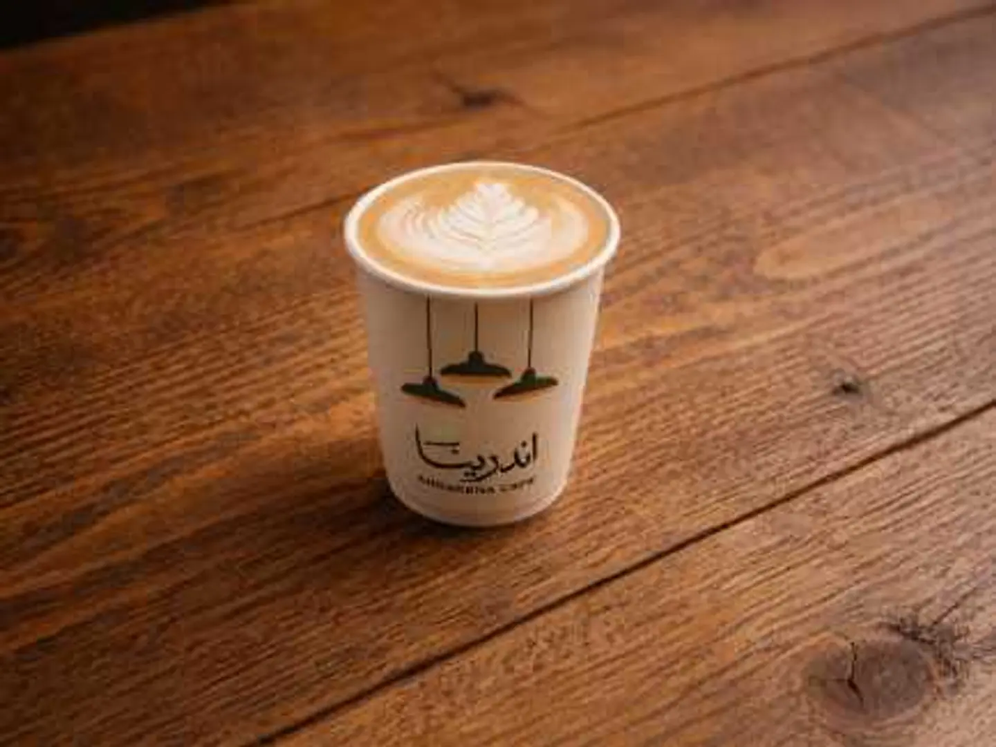 Hot Cappuccino