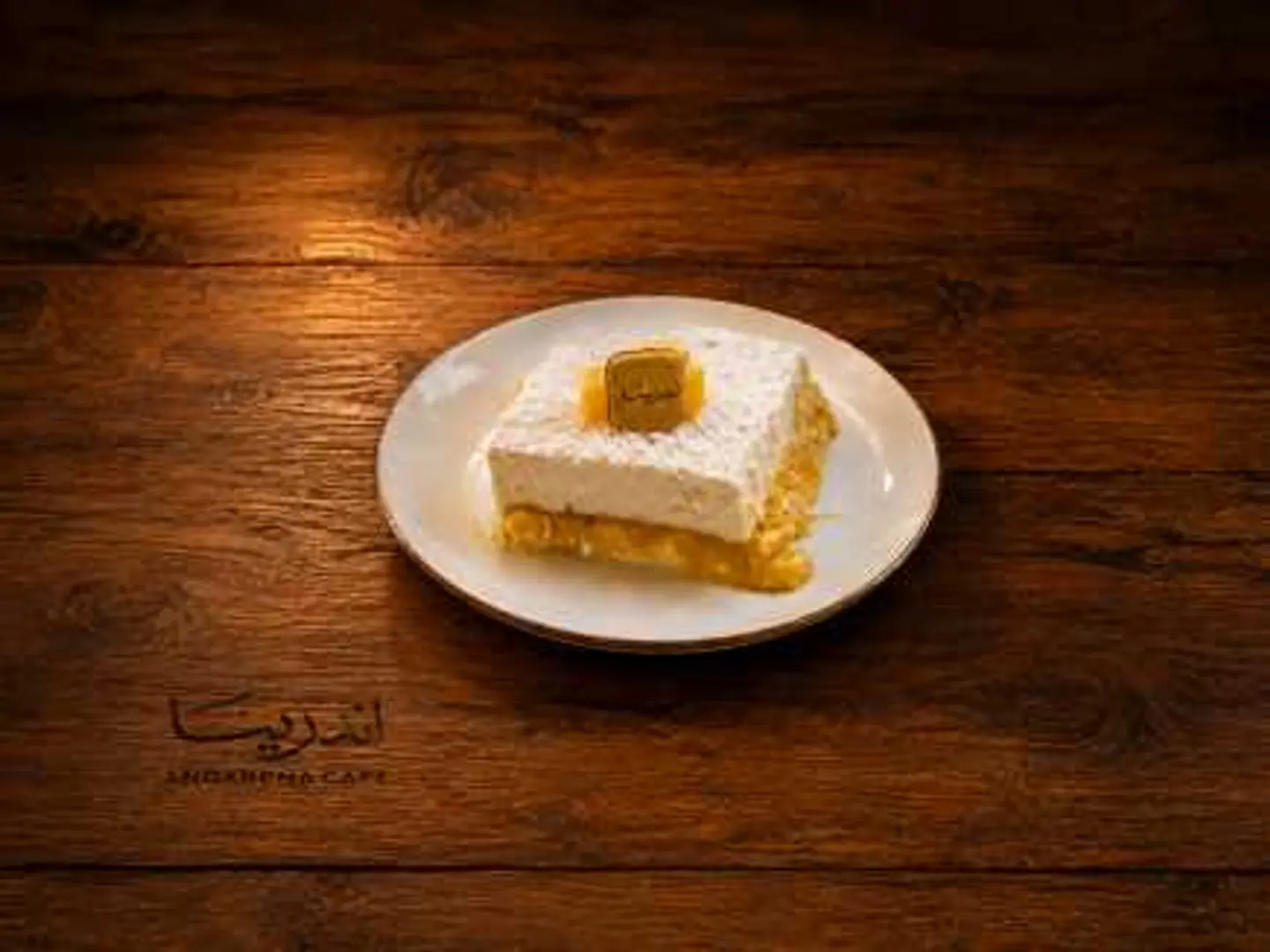 Mango Cake