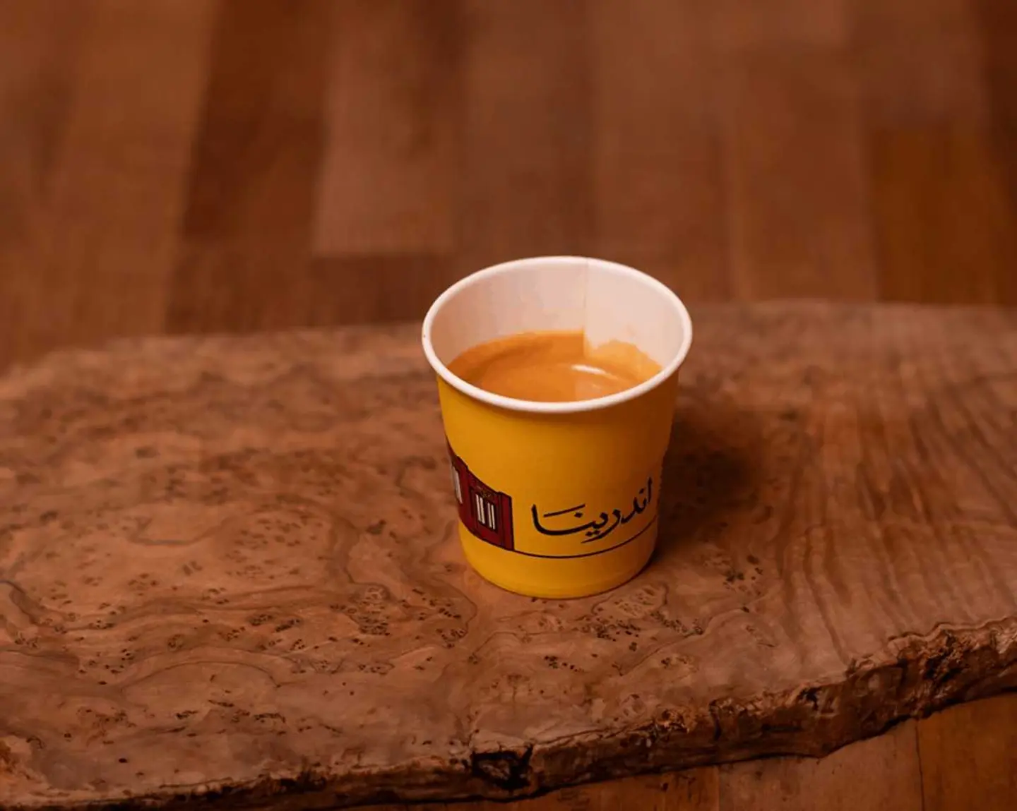 Espresso Coffee
