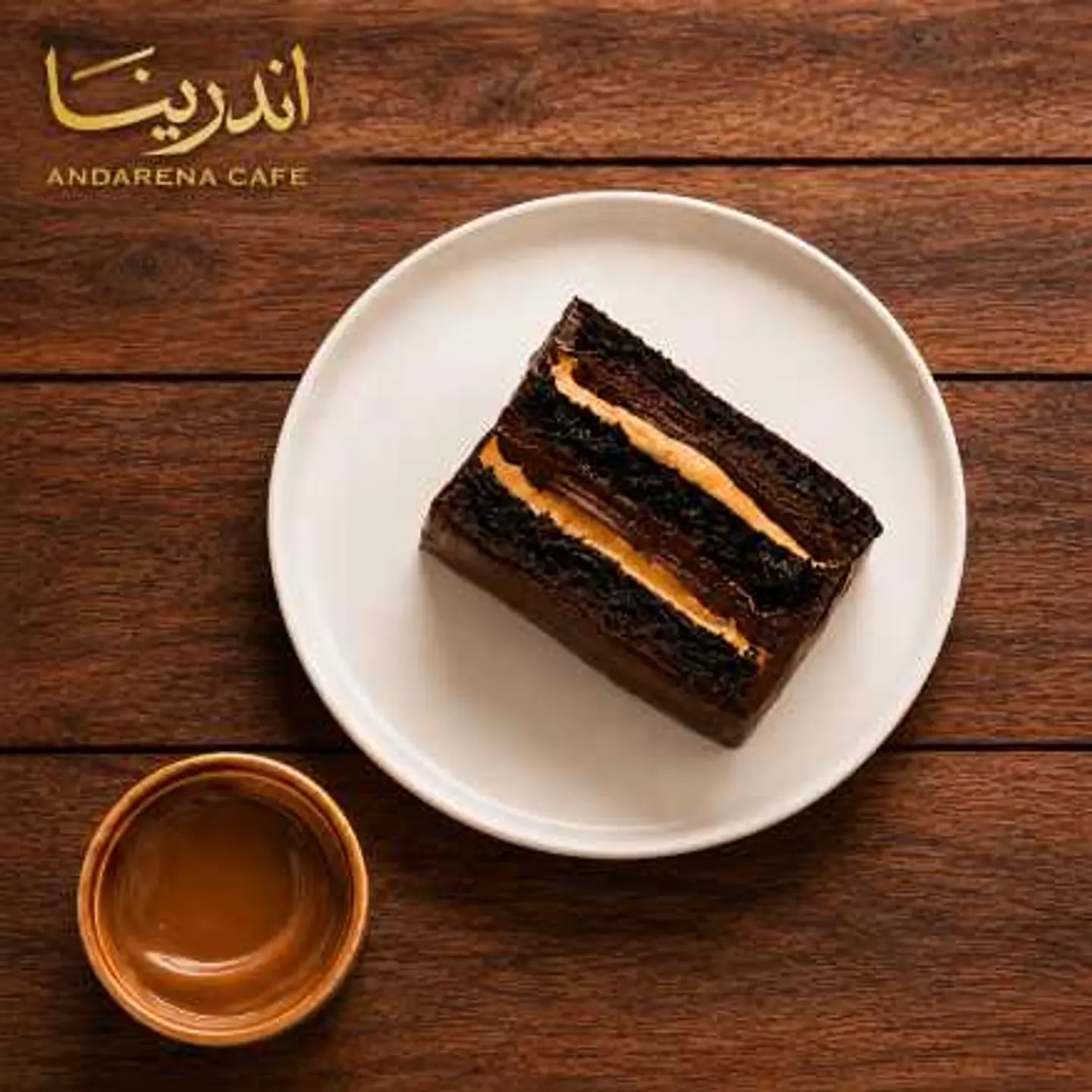 London Cake