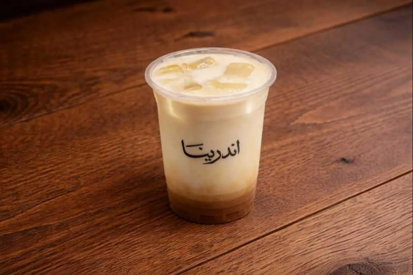 Ice Latte