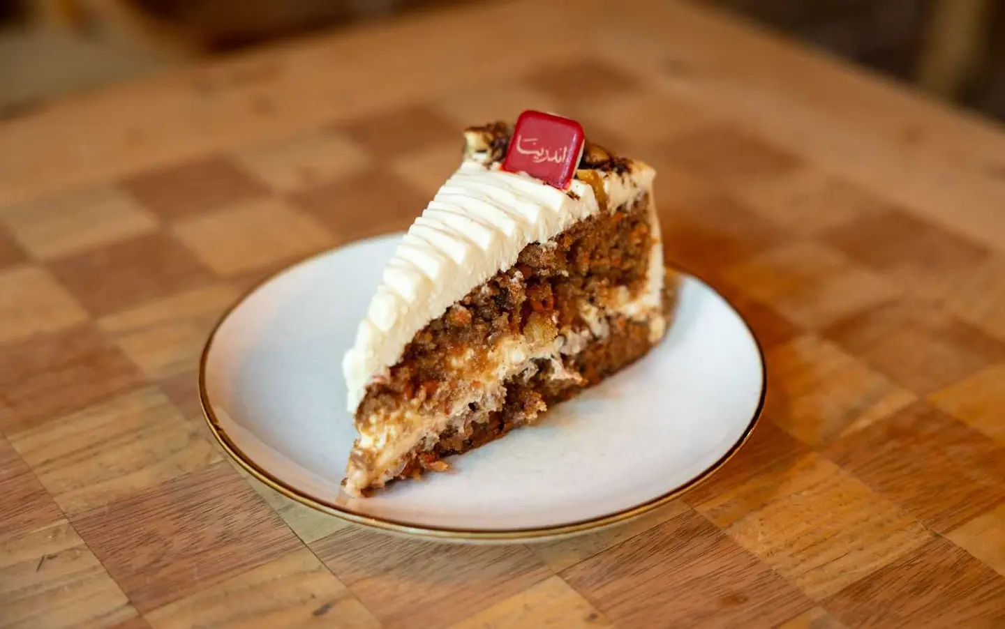 Carrot Cake