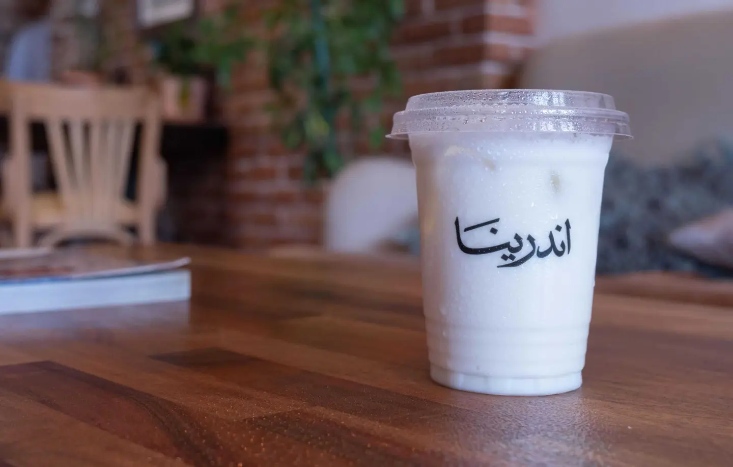 الفانيليا الفرنسية الباردة