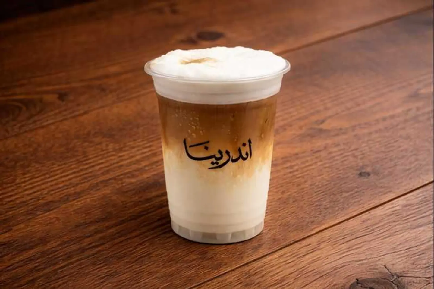 سبانيش لاتيه بارد