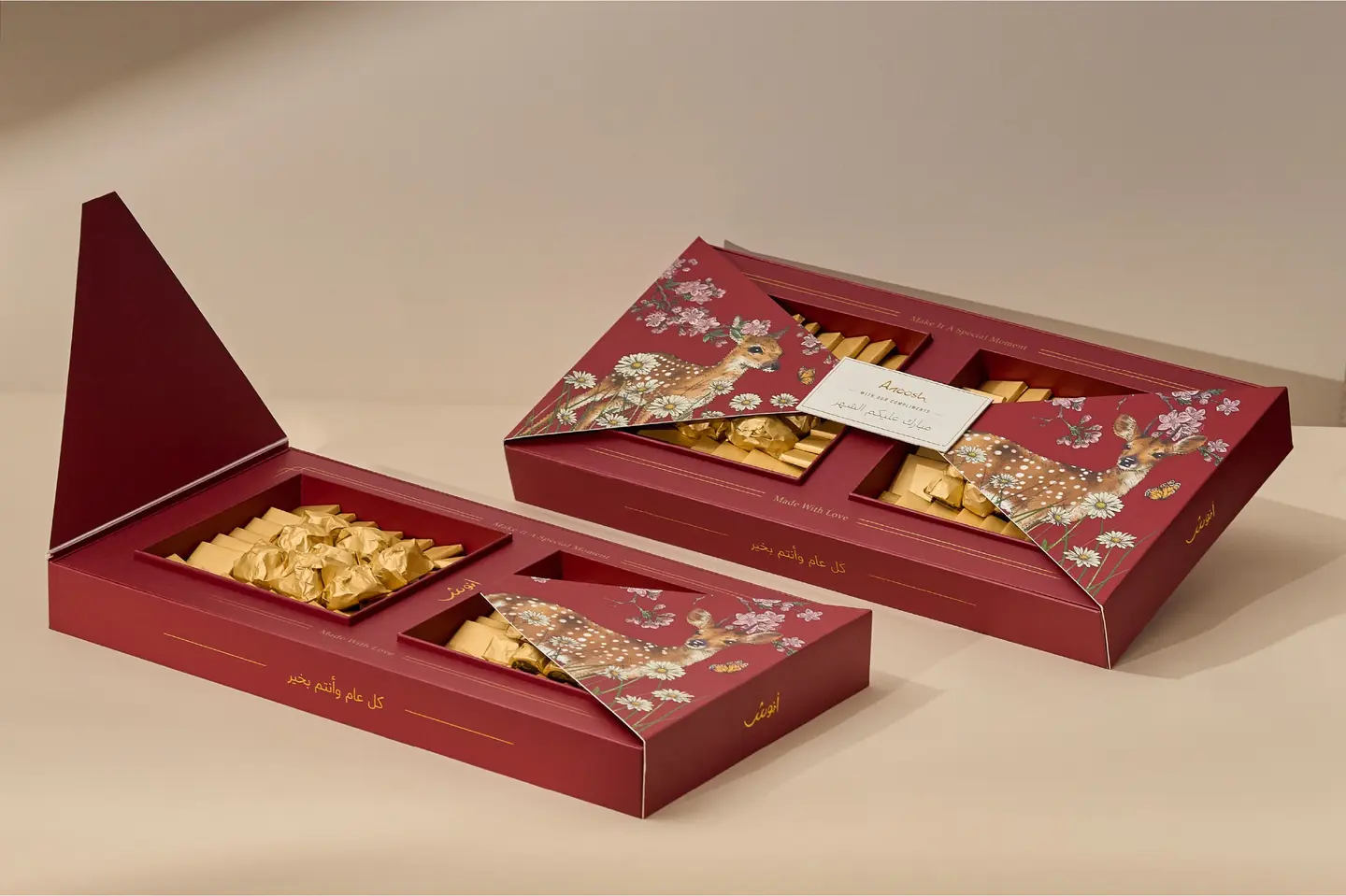 Naqsa Ramadan 101881