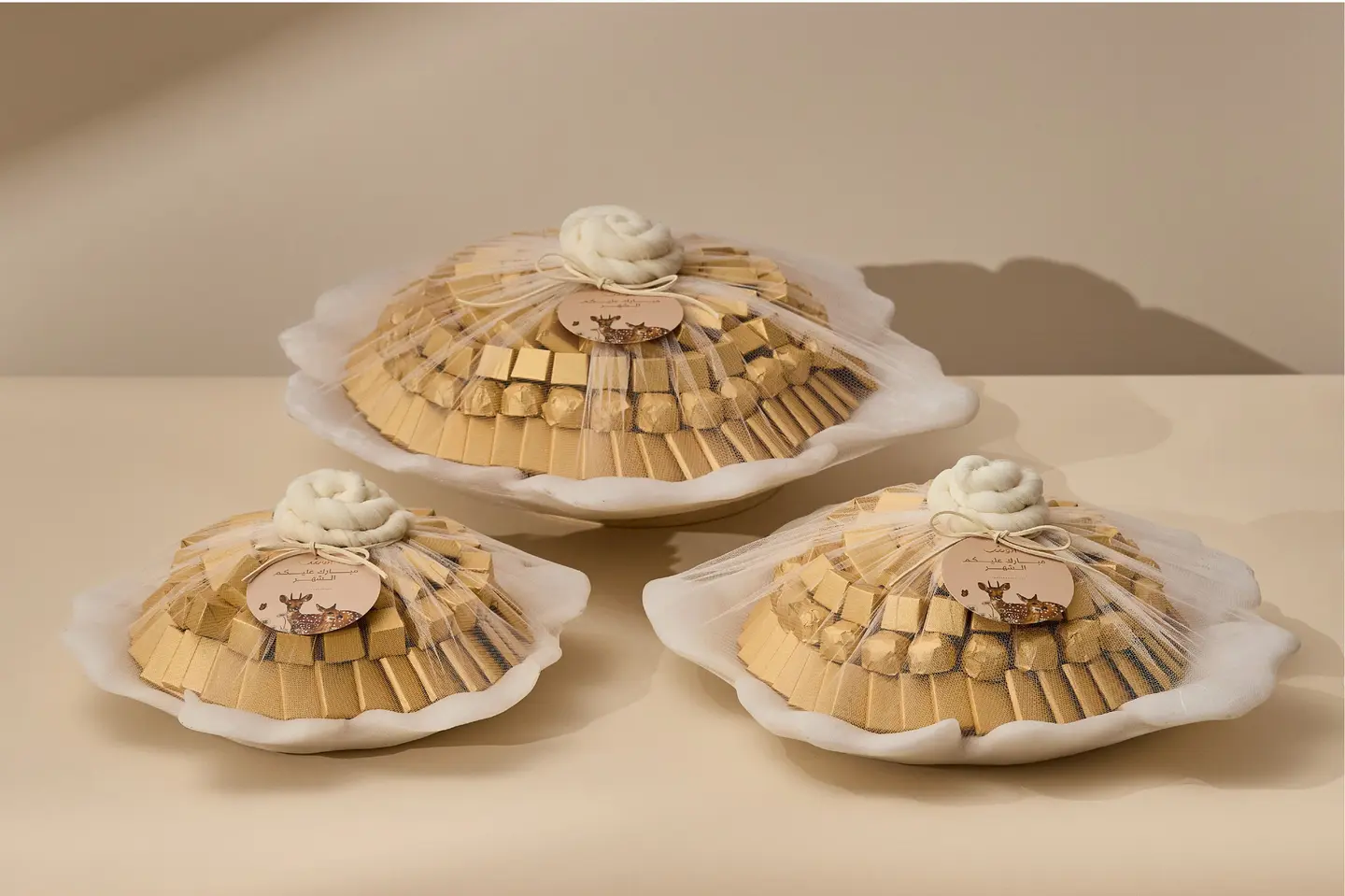 Naqsa Al Shahr Tray M 101885