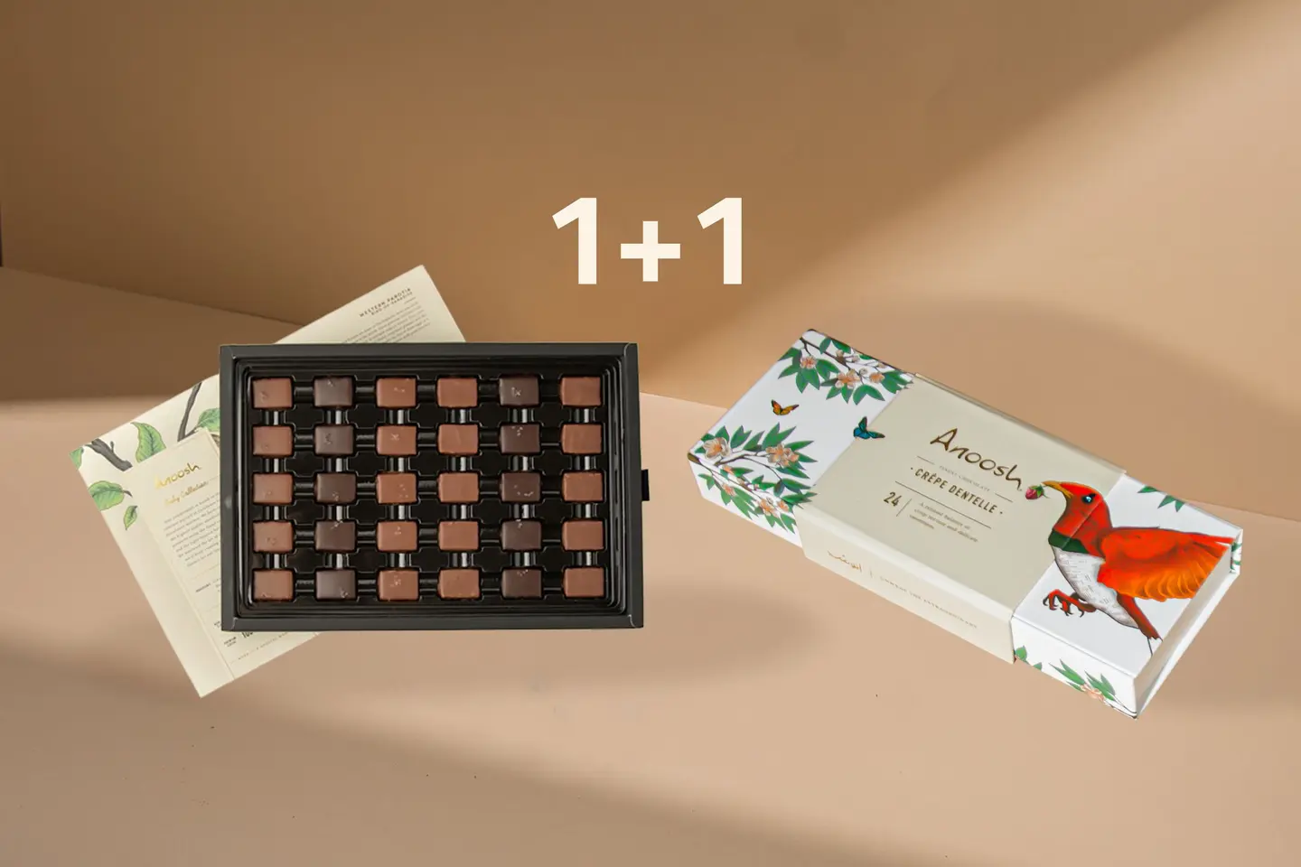 Offer: Lace Crepe + Salted Caramel