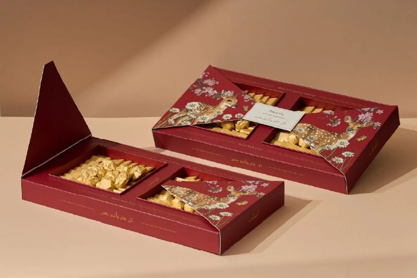 بوكس العيدية