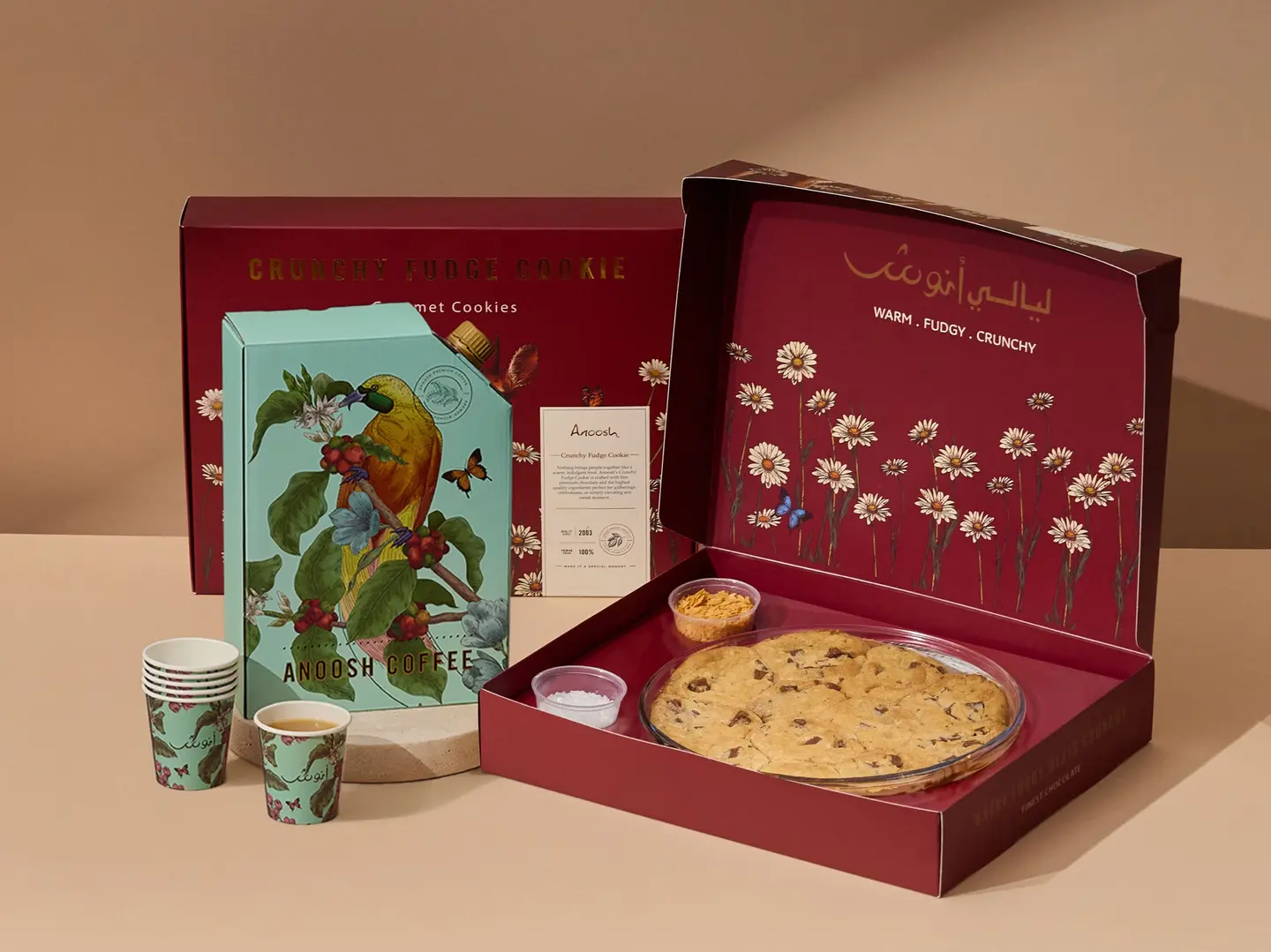 العرض الرهيب