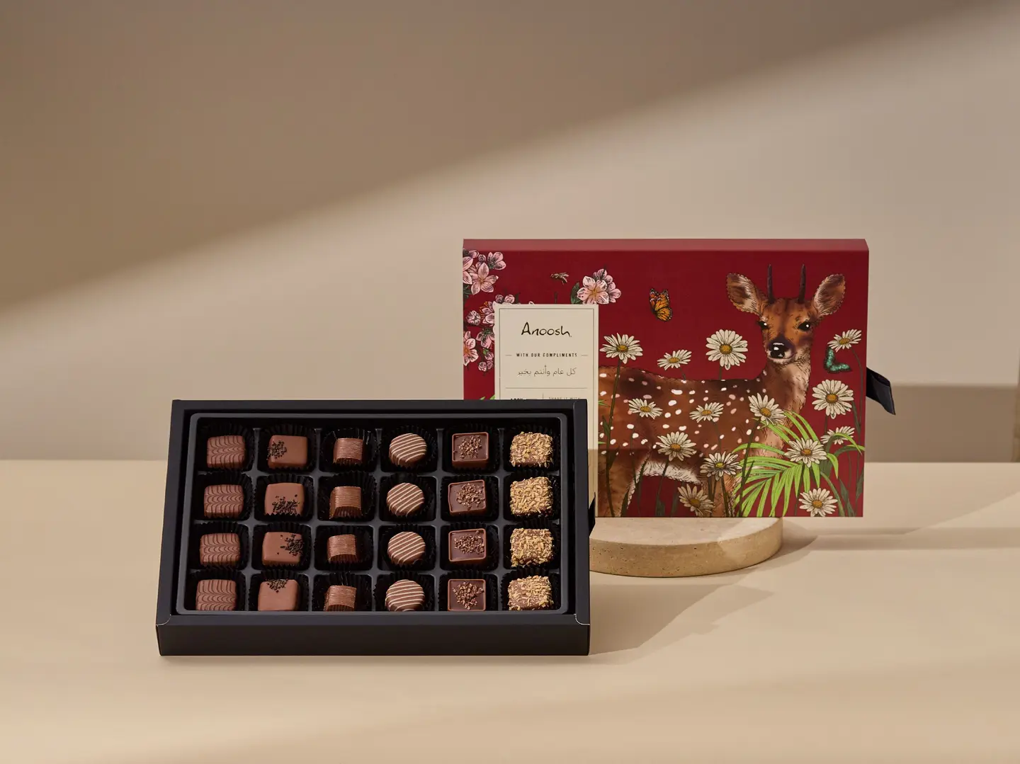 تشوكلت بلجيكي فاخرة ( 24 حبه ) بلجيكي ( رمضان )