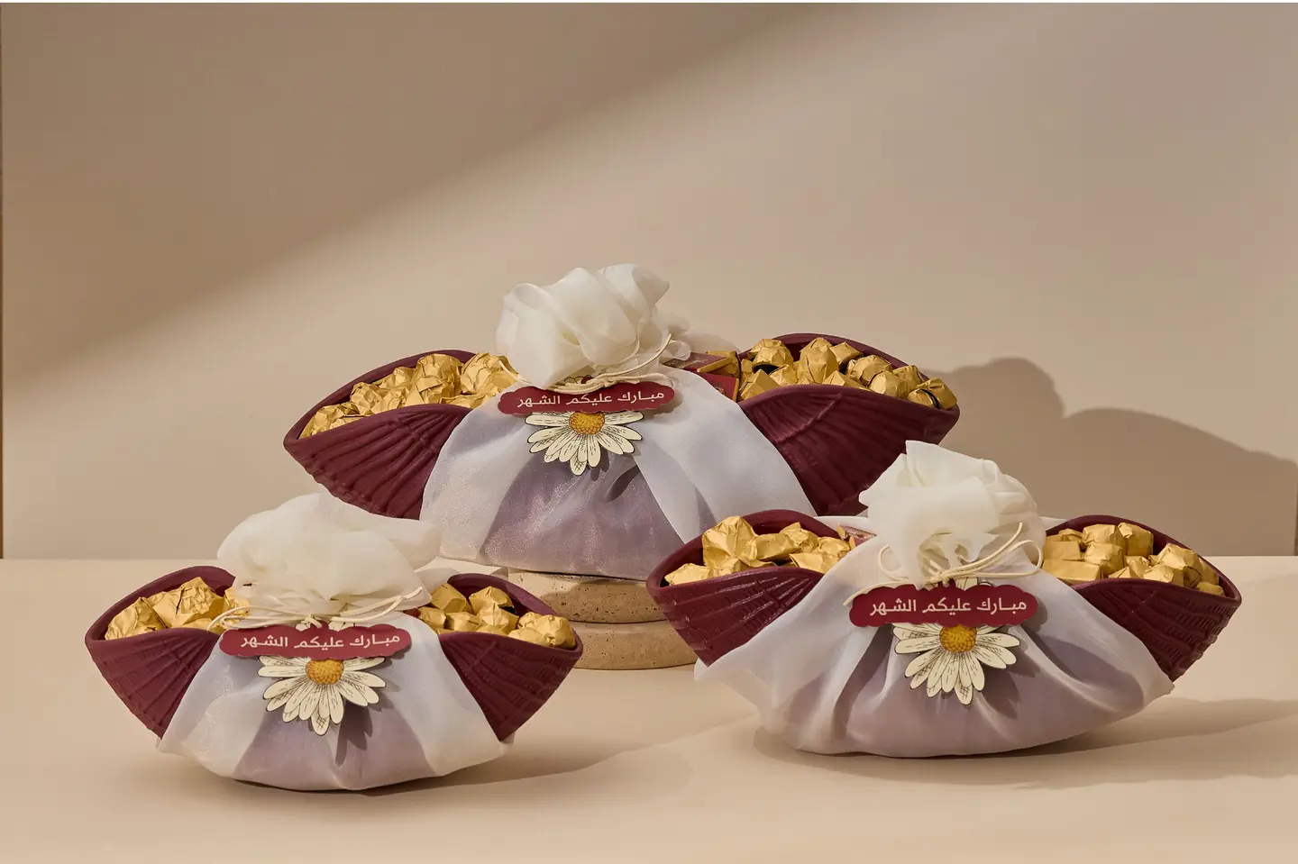 Baqsha Ramadan Tray S 101882