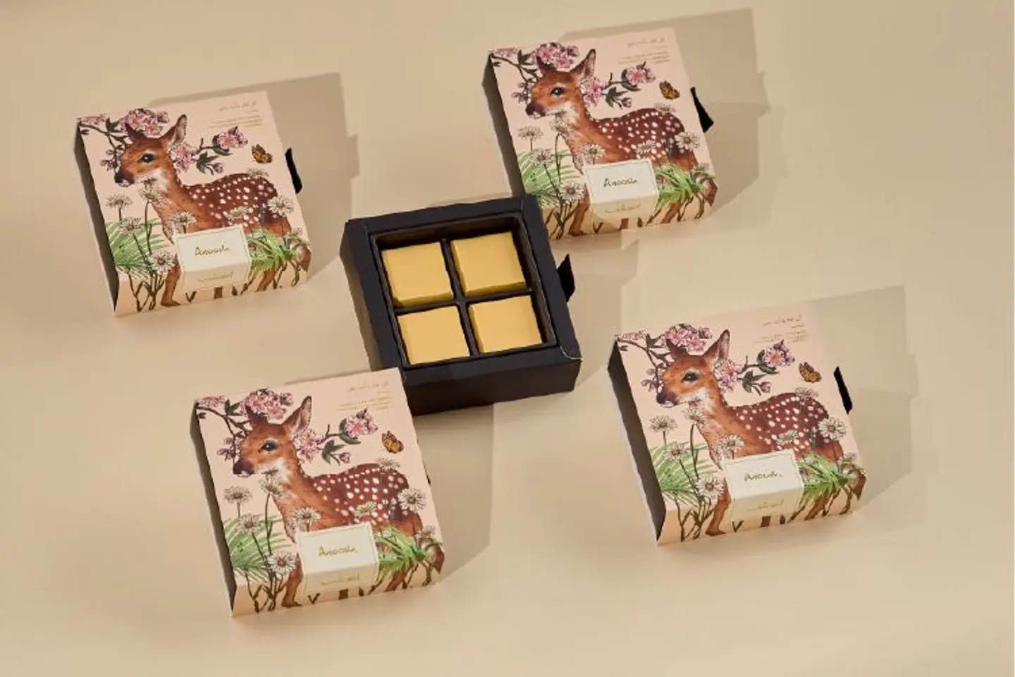 توزيعات الغزالة بيج