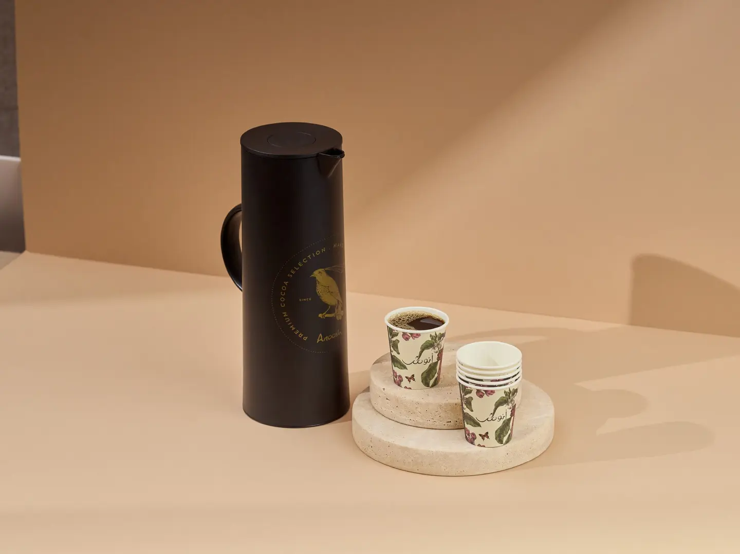 Coffee Of The Day (Ethiopian)