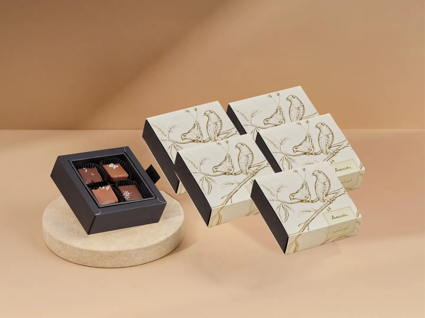 Salted Caramel Gift