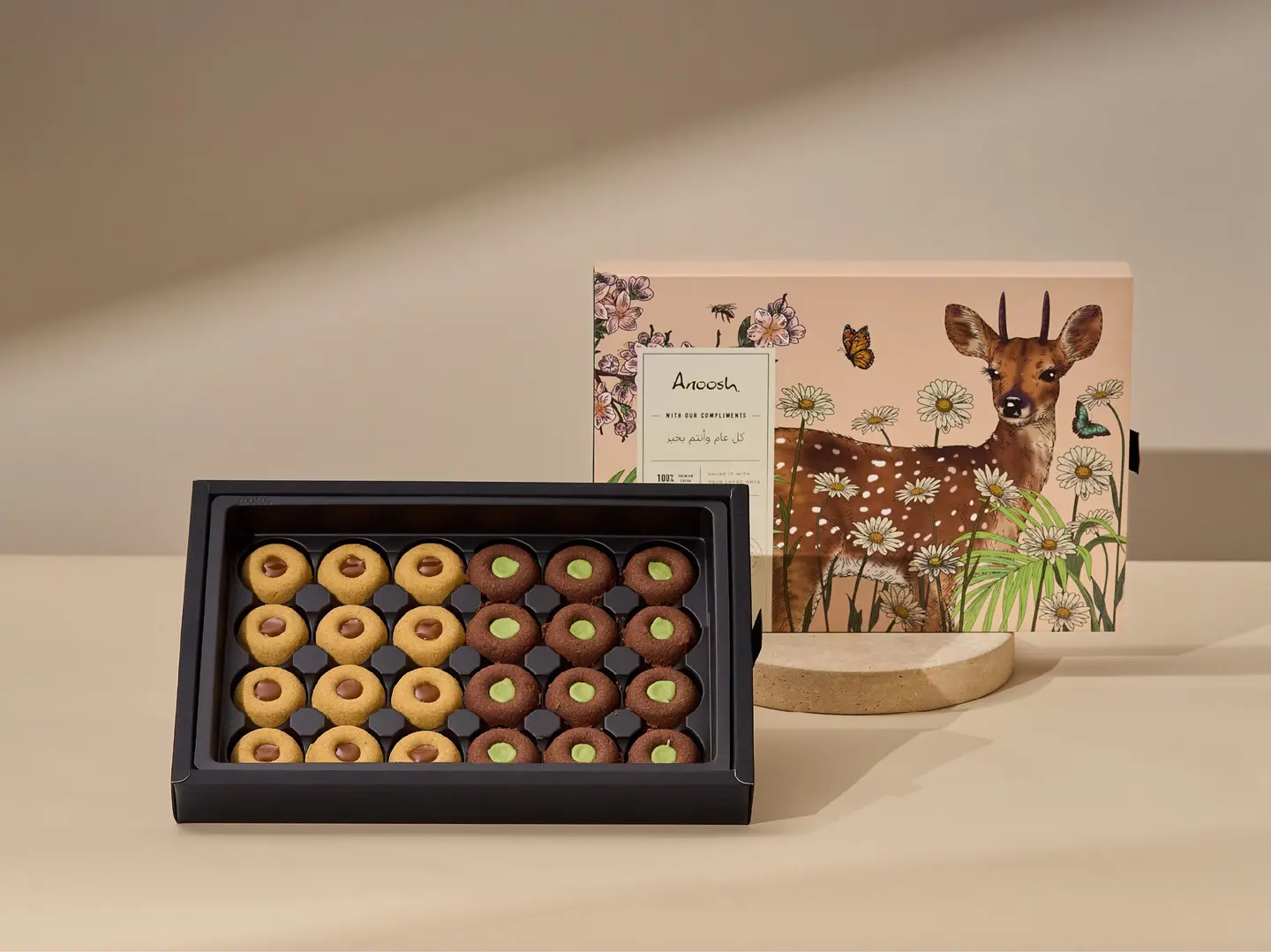 بوكس مشكل نوعين غريبة ٢٤ قطعه ( رمضان )