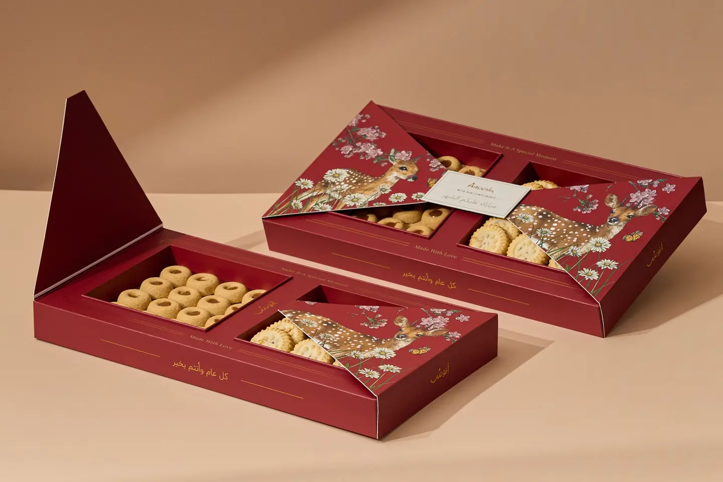 بوكس المخبوزات الرمضاني